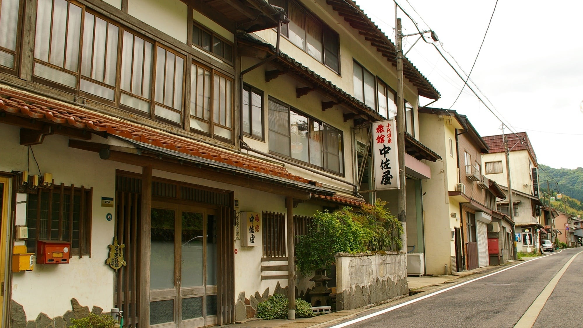 *exterior