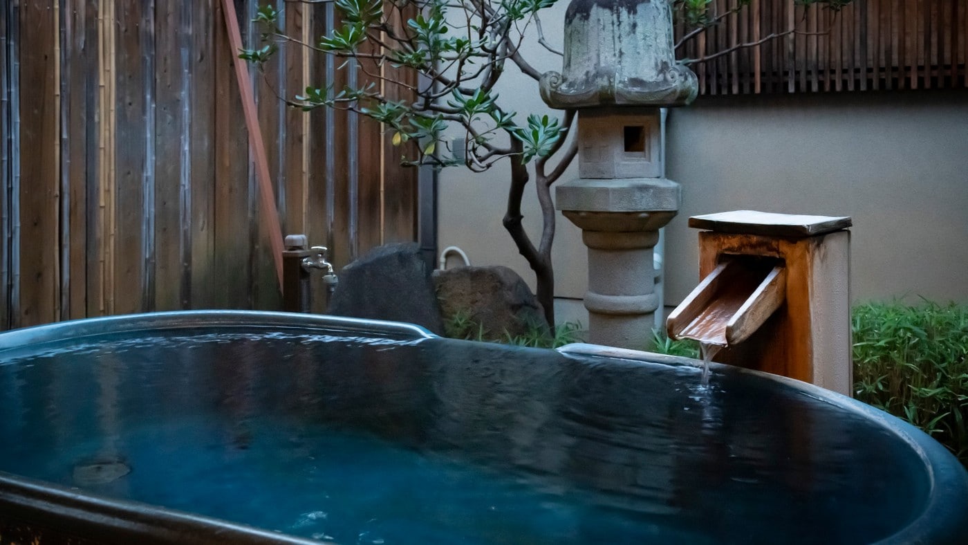 [Kokonoe] Open-air bath