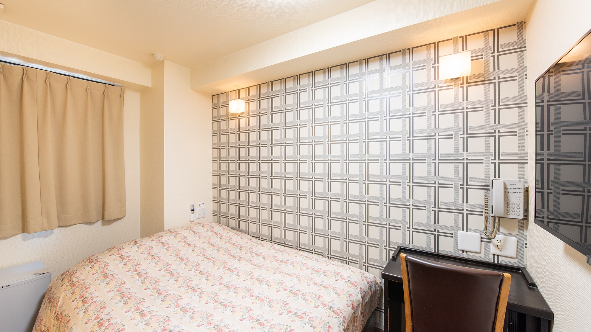 Stylish wallpaper and separate bathroom and toilet