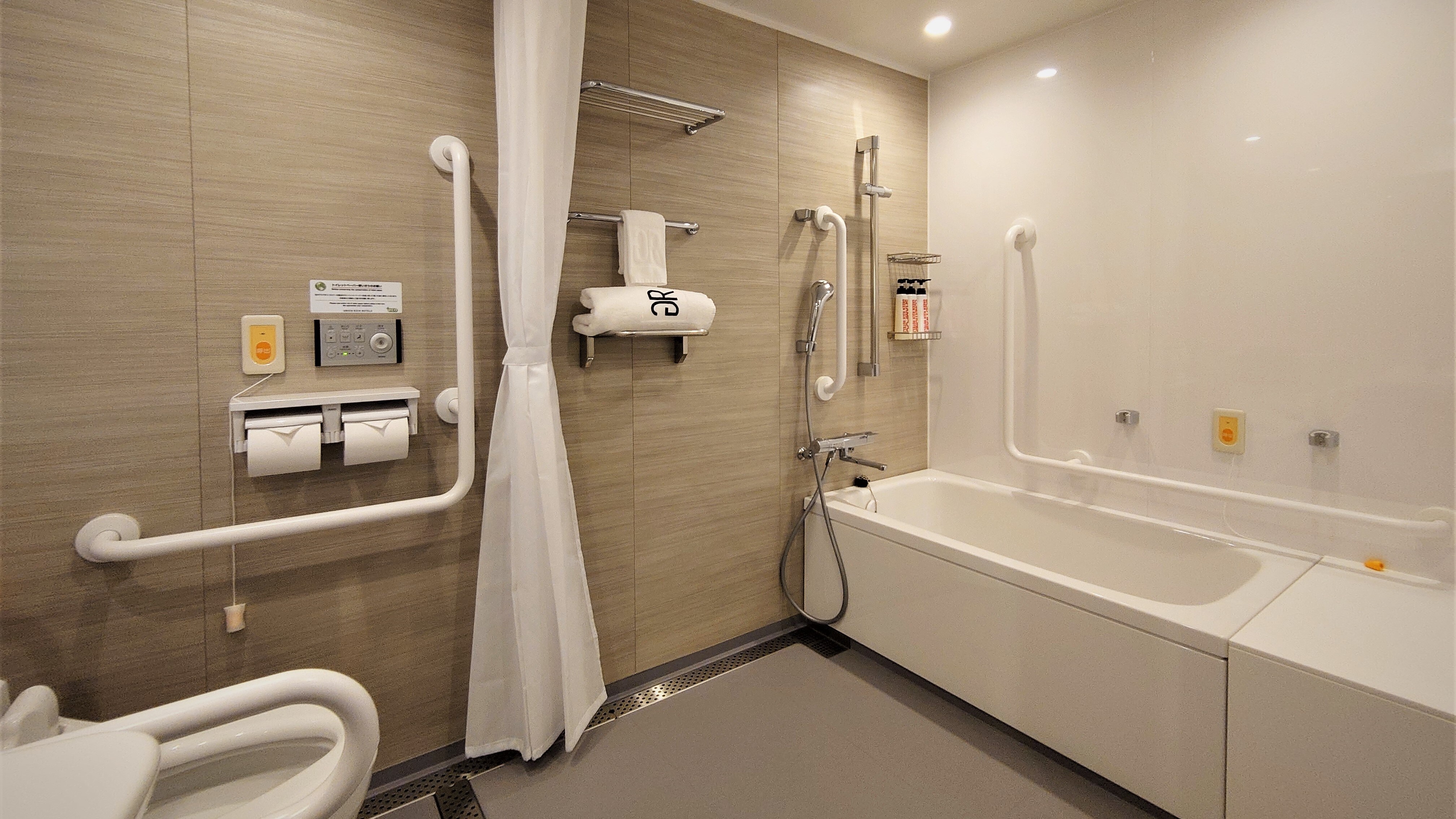 Universal single unit bath