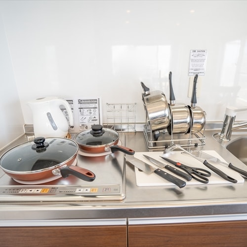 Kitchen utensils