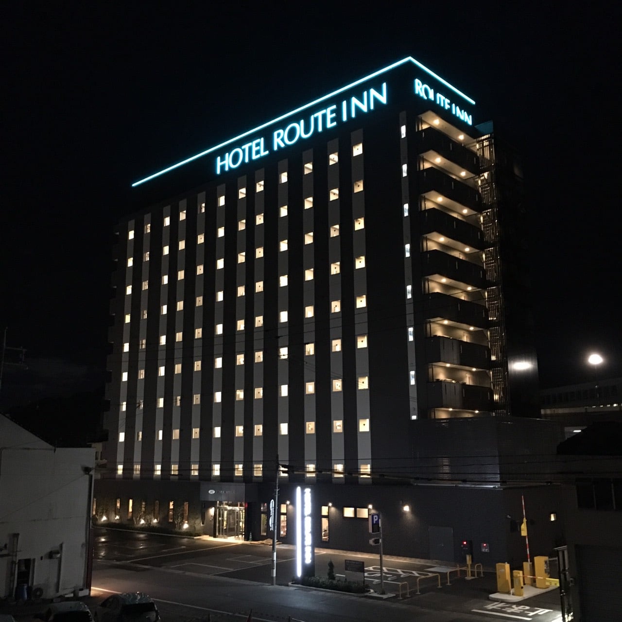 ホテルルートイン浜田駅前　2019年9月29日OPEN！