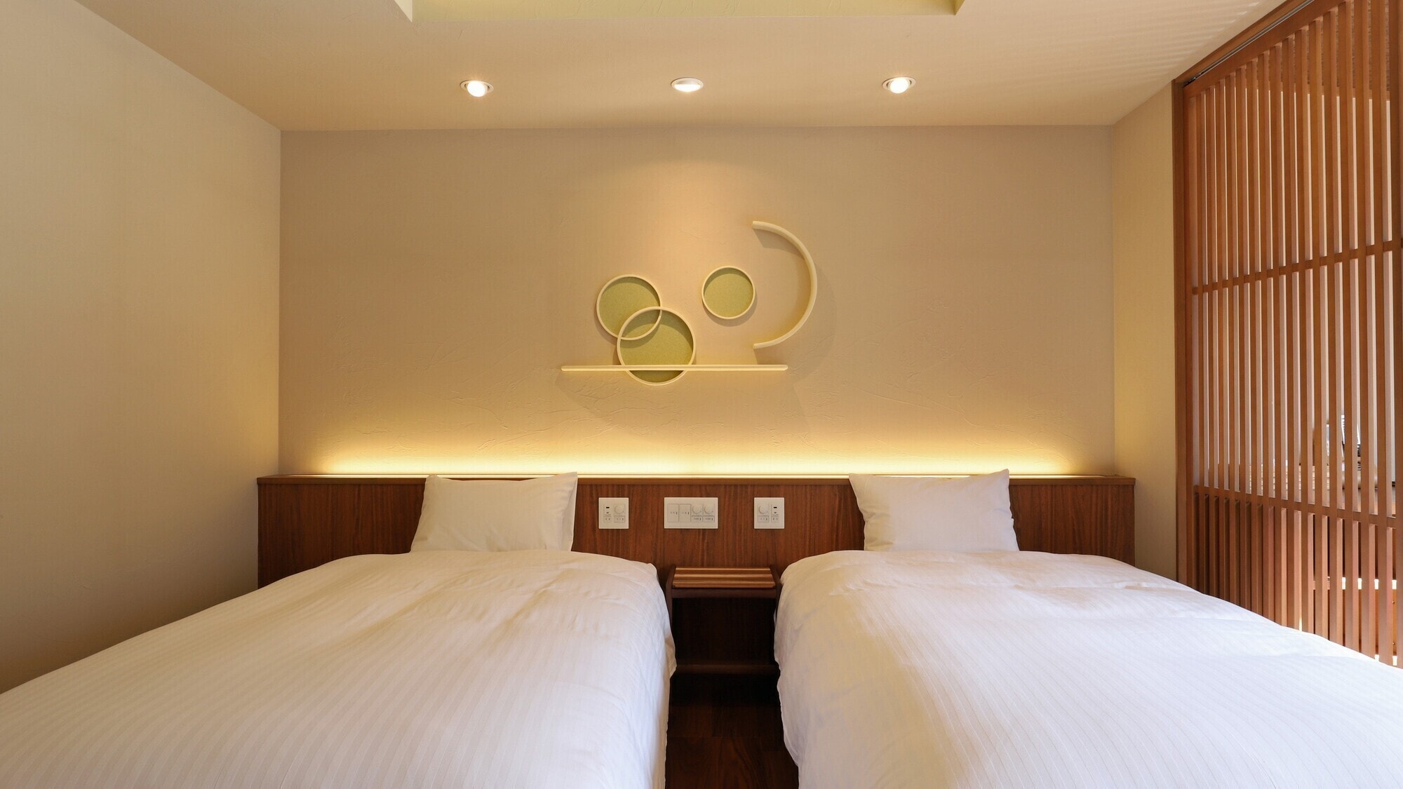 Ryoshokan [Non-smoking] Japanese-Western style room R with hot spring bath