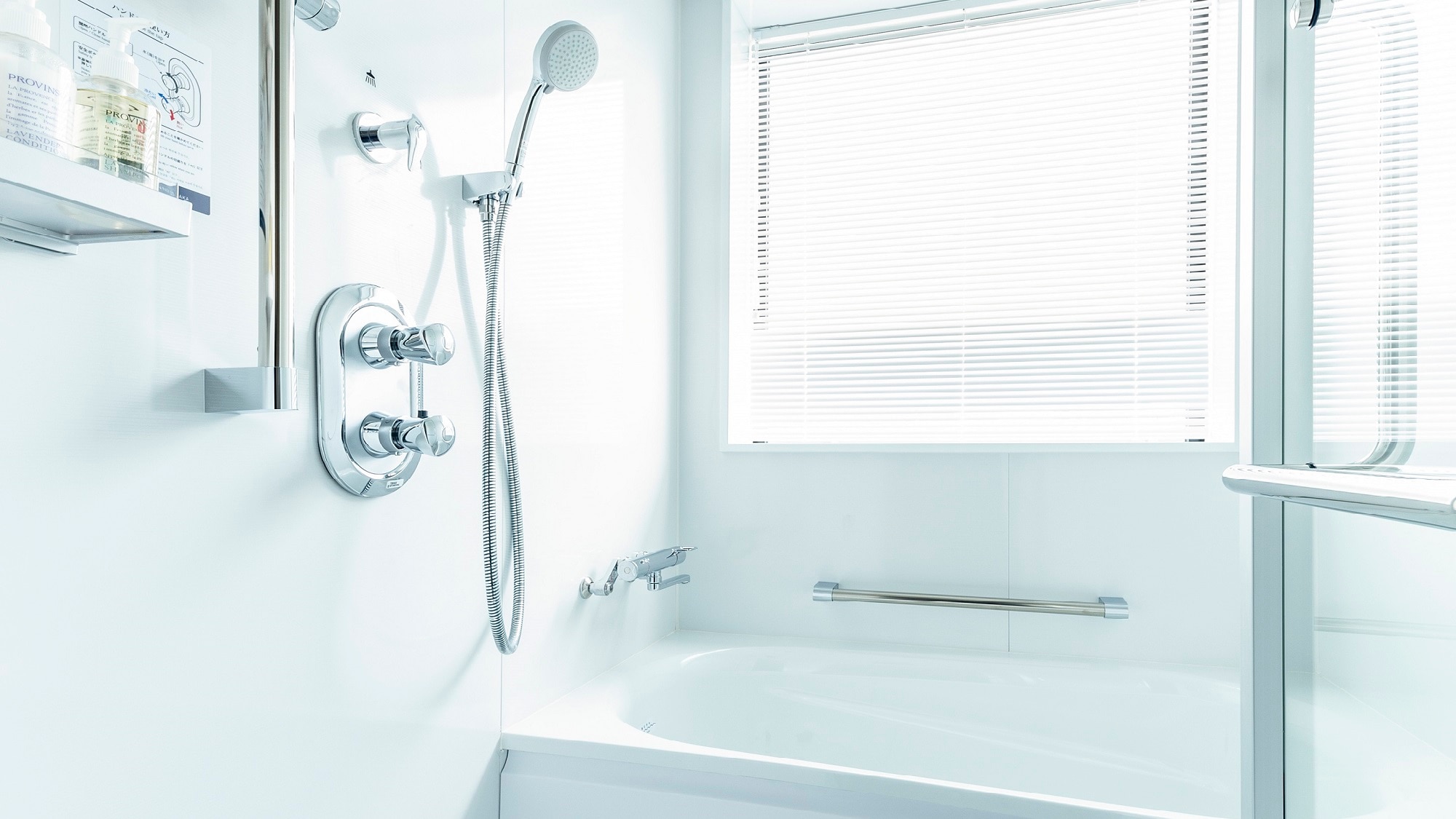 [22 sqm] Bathroom (Superior Double / Superior Twin)