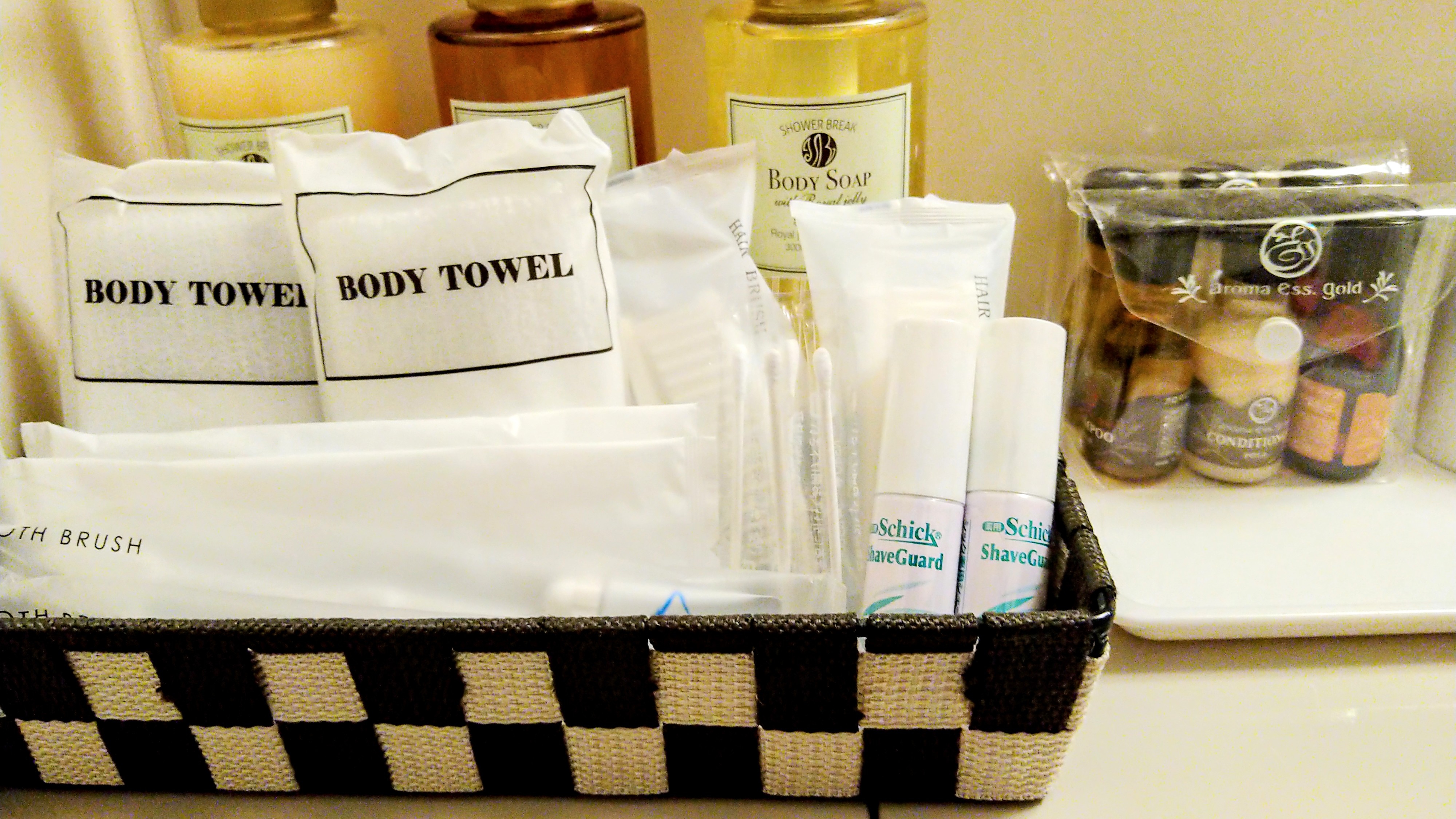 Twin B amenities