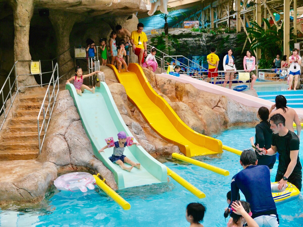 Spa Resort Hawaiians "Rainbow Slider"