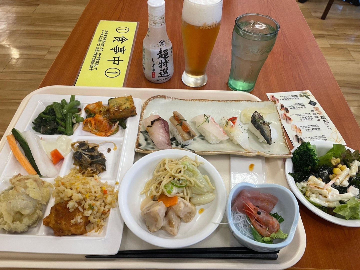 470EAEFA-000D-492C-8EB8-063AAC9816D2.jpeg