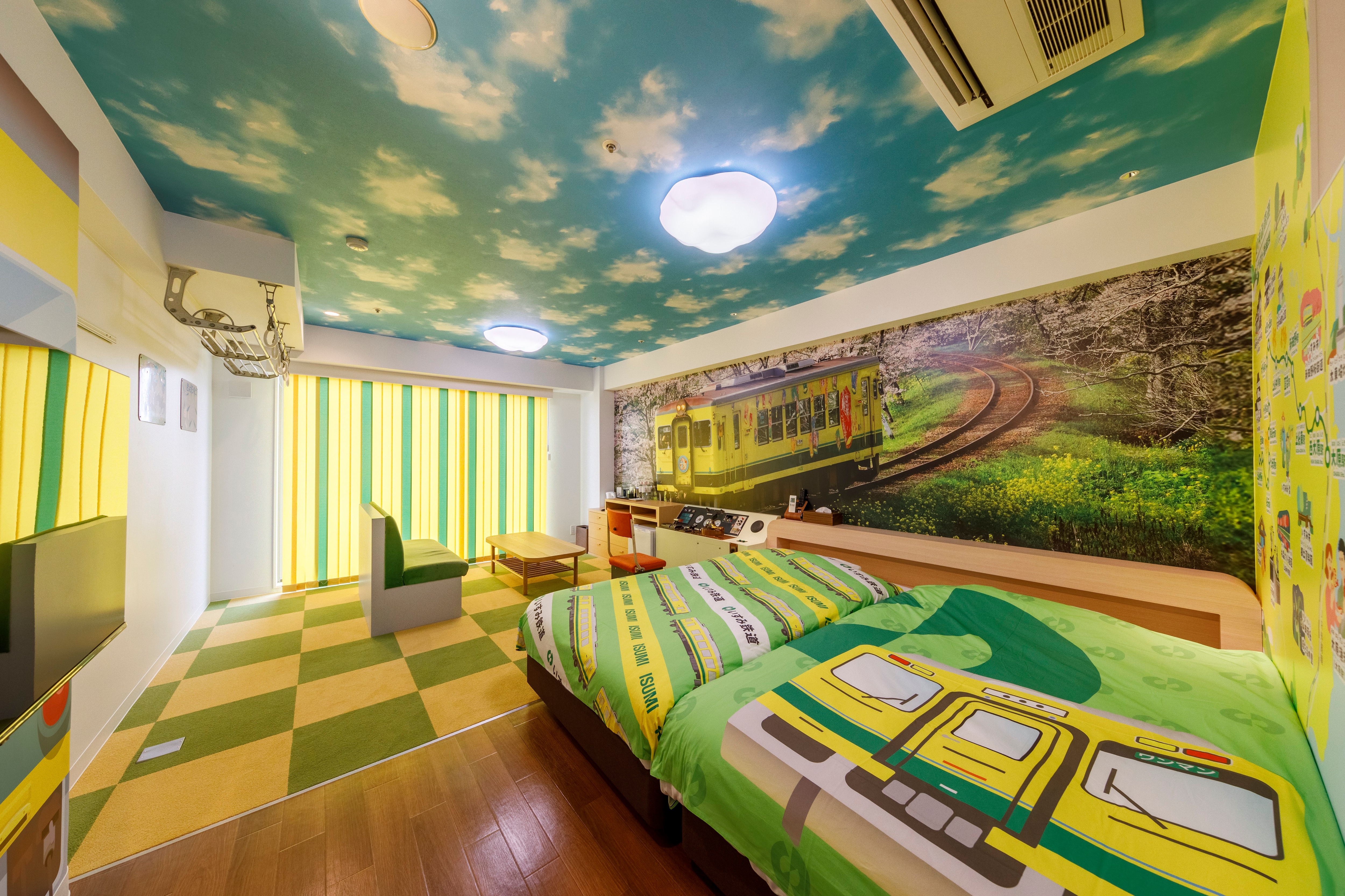 Isumi Railway Room