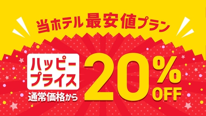 Buppy Price