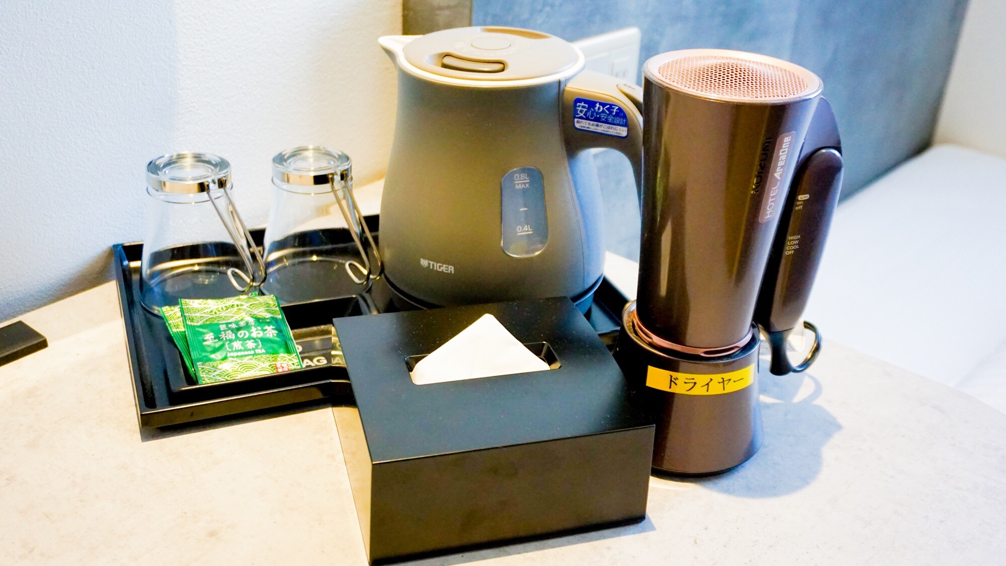 Renovated room equipment