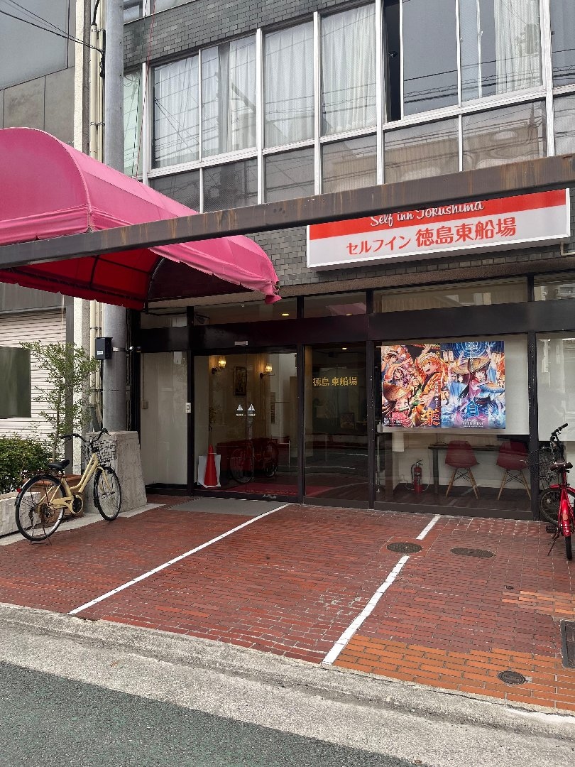 01FEB0F9-944D-439C-85B7-7DA112808EFB.jpeg