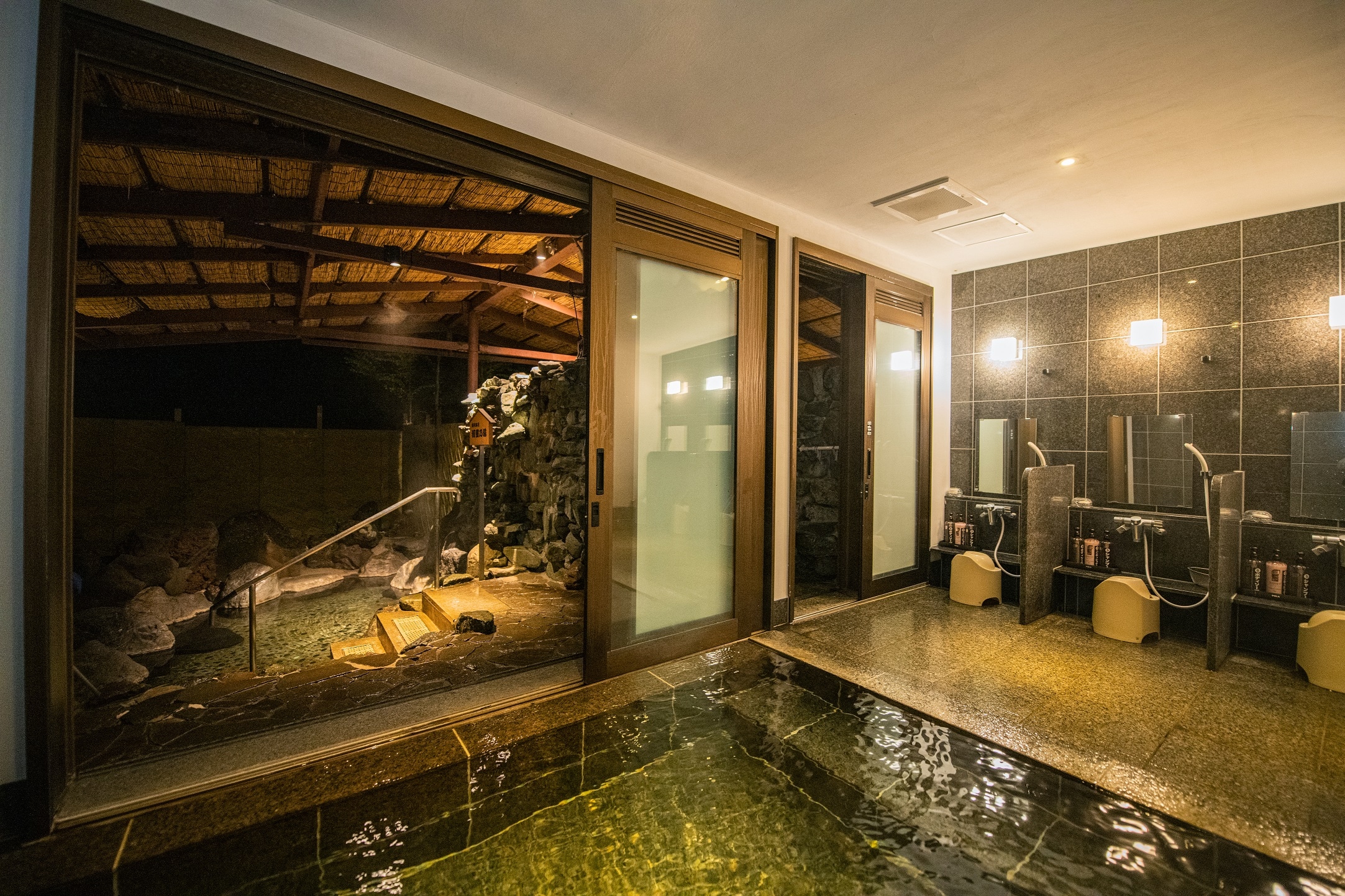 Large public bath/indoor bath night