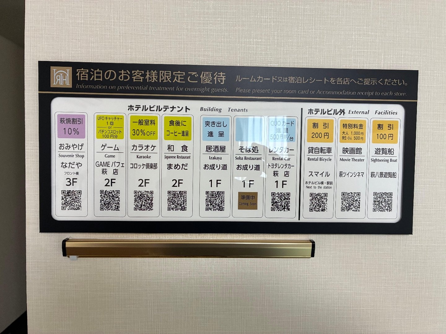F78594A8-DCA7-4673-BE29-00D6E032F4B0.jpeg