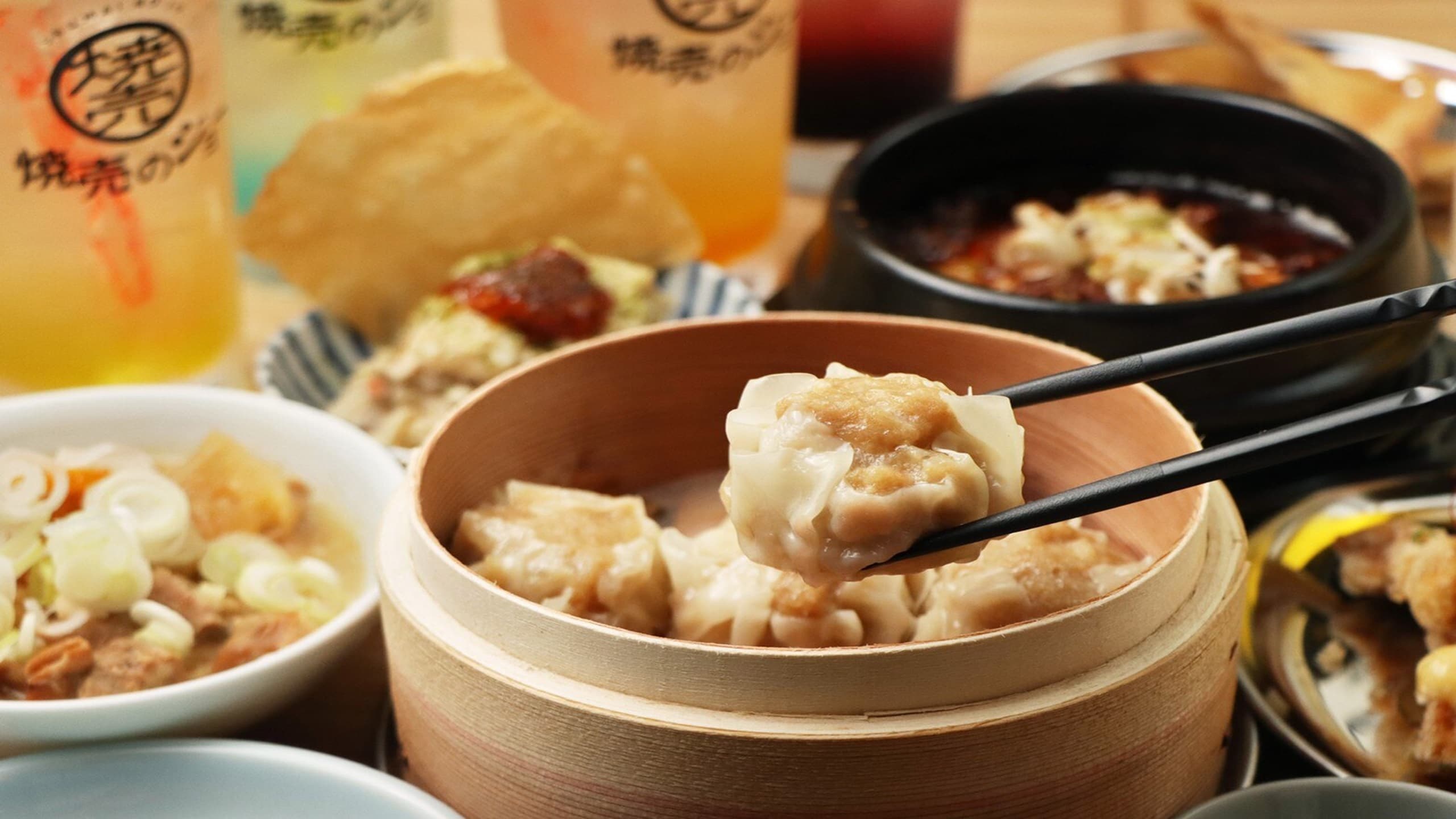 Joe's Shumai