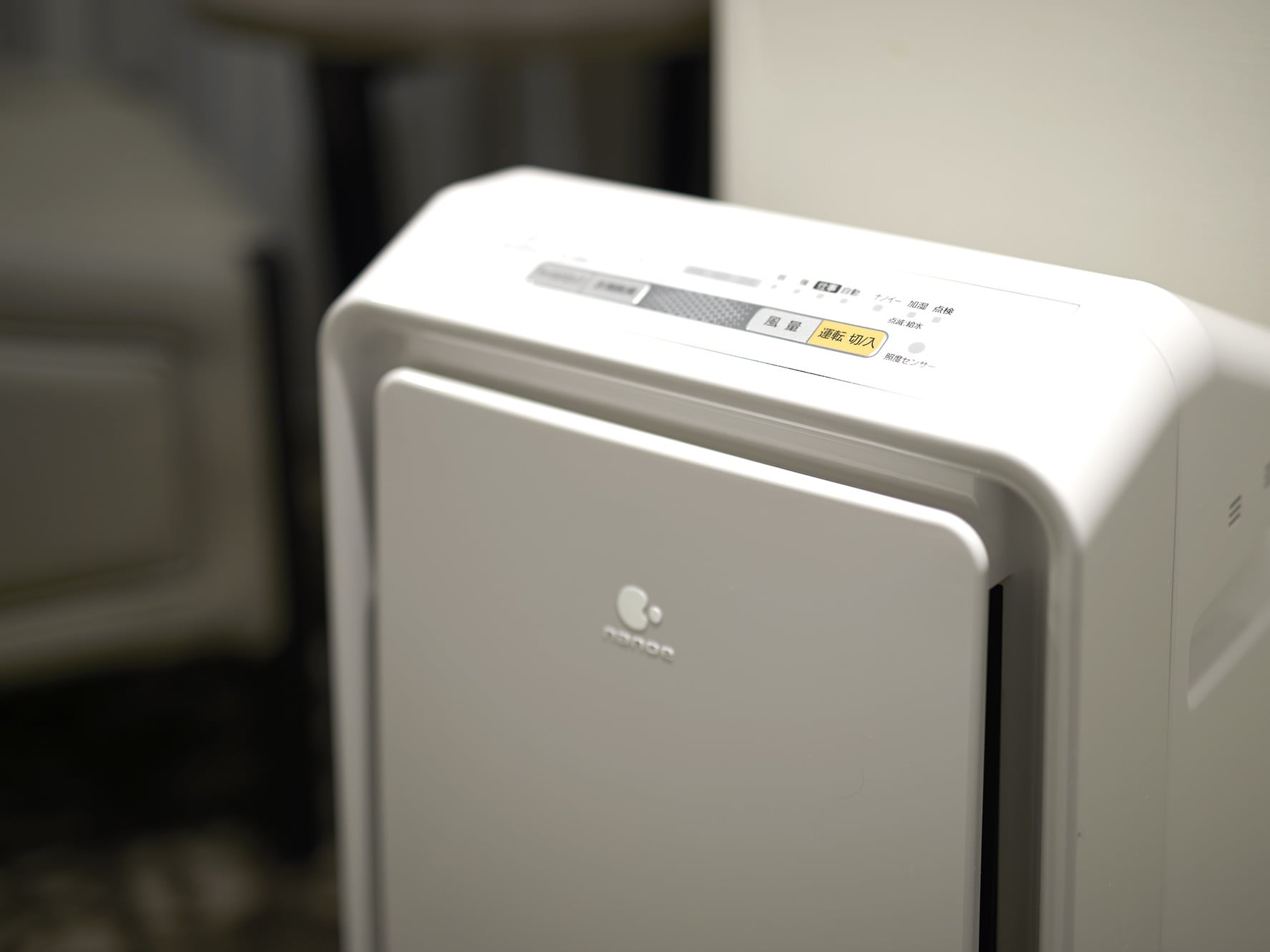 Air purifier with humidification function (all rooms are equipped)