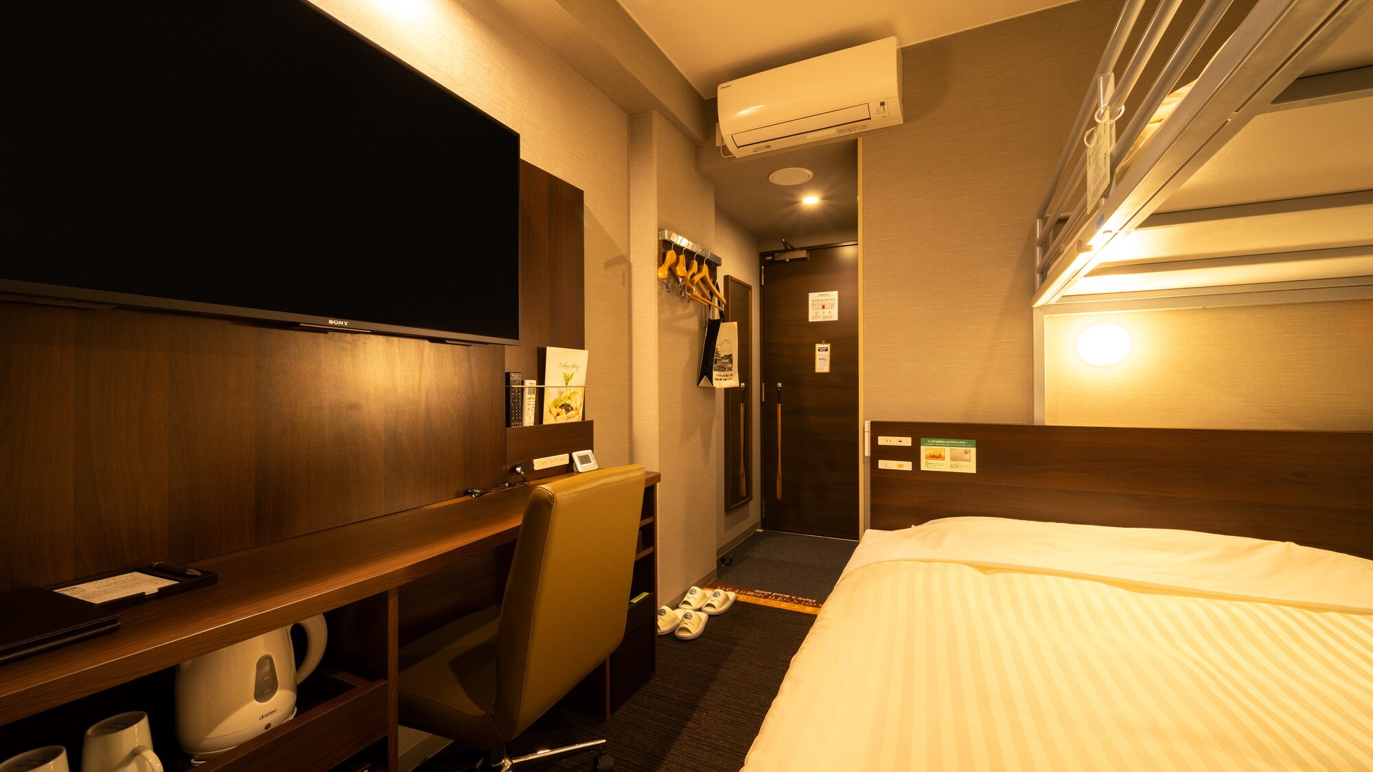 ความสว่างที่มืดลงเล็กน้อยจะช่วยให้คุณนอนหลับได้