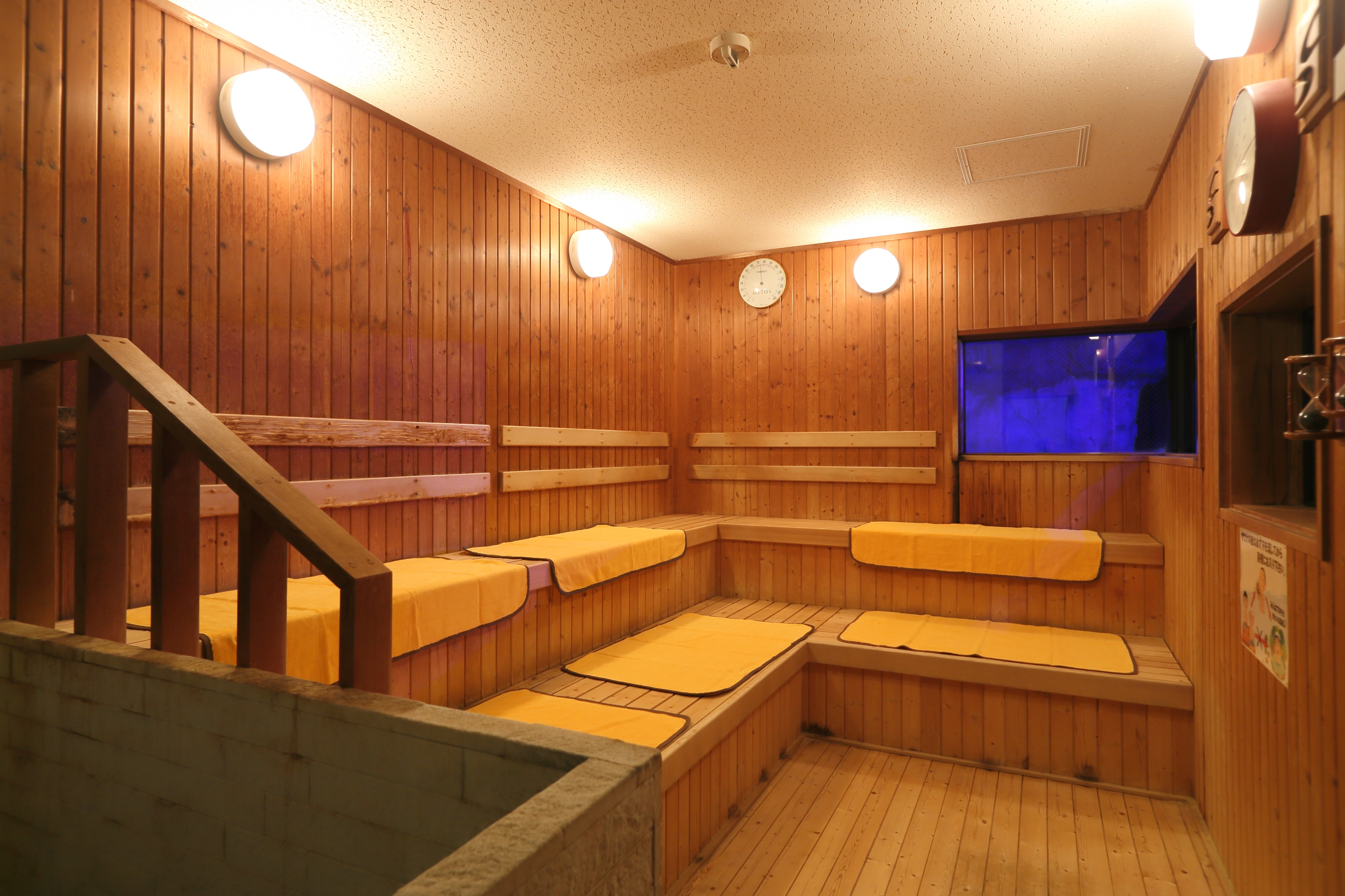 sauna