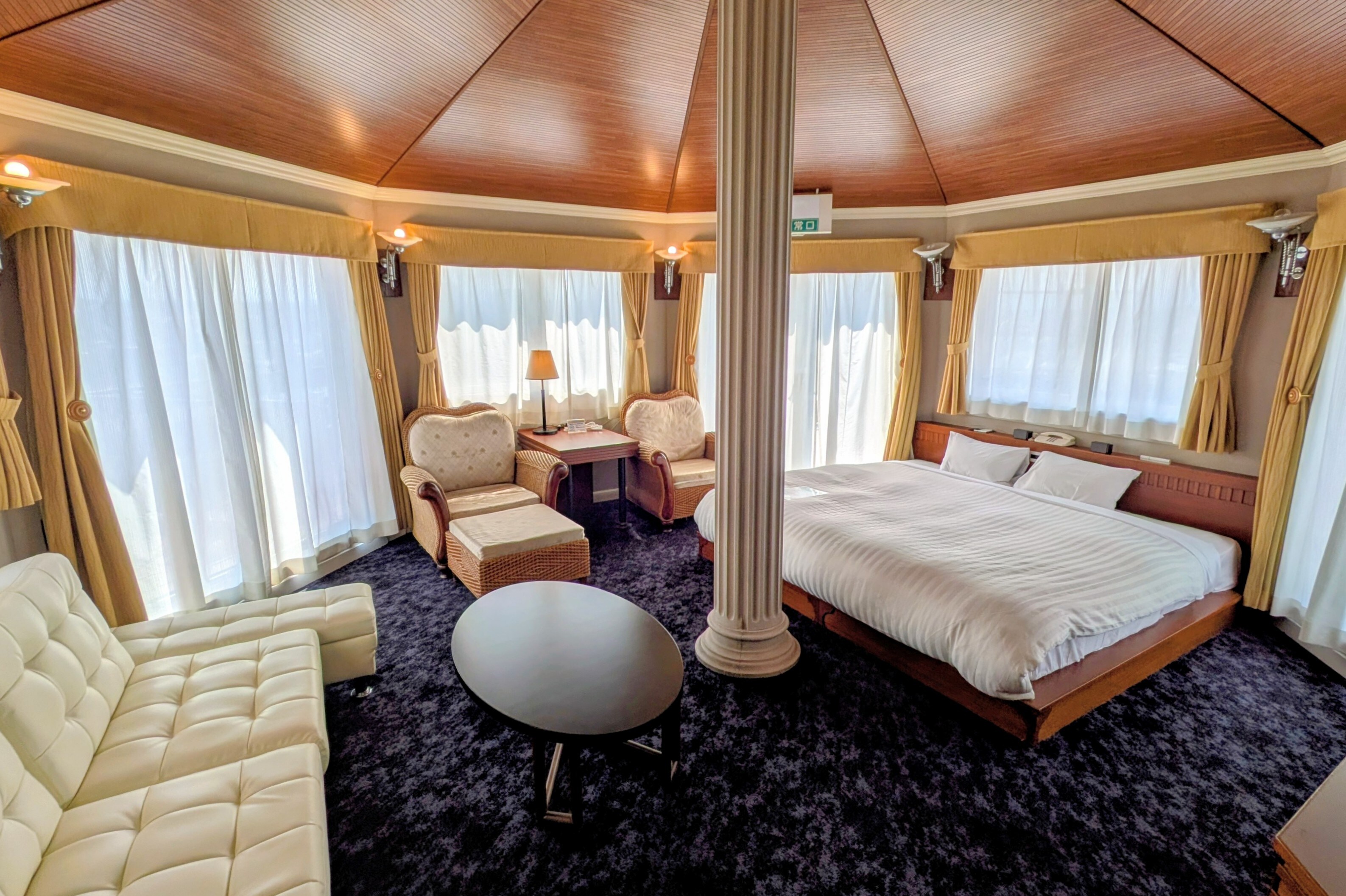 Sky Suite