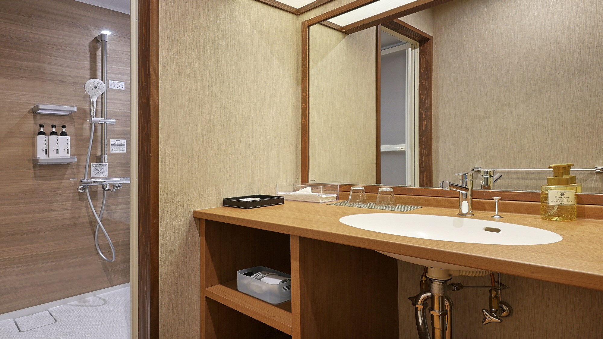 [102 Ruri] Modern Japanese-Western room
