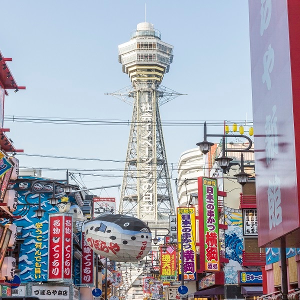 Tsutenkaku