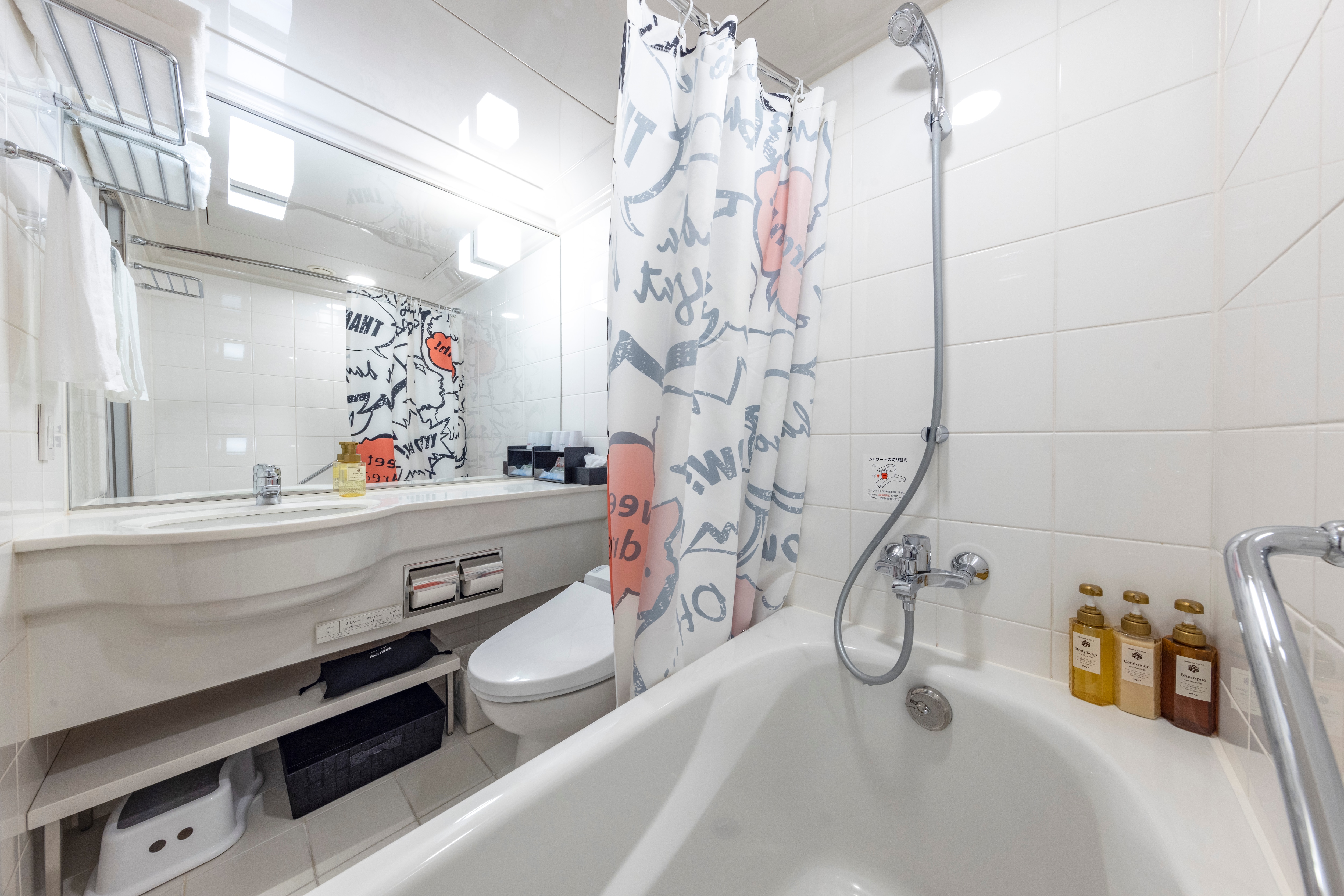 Bathroom (unit bath type) image