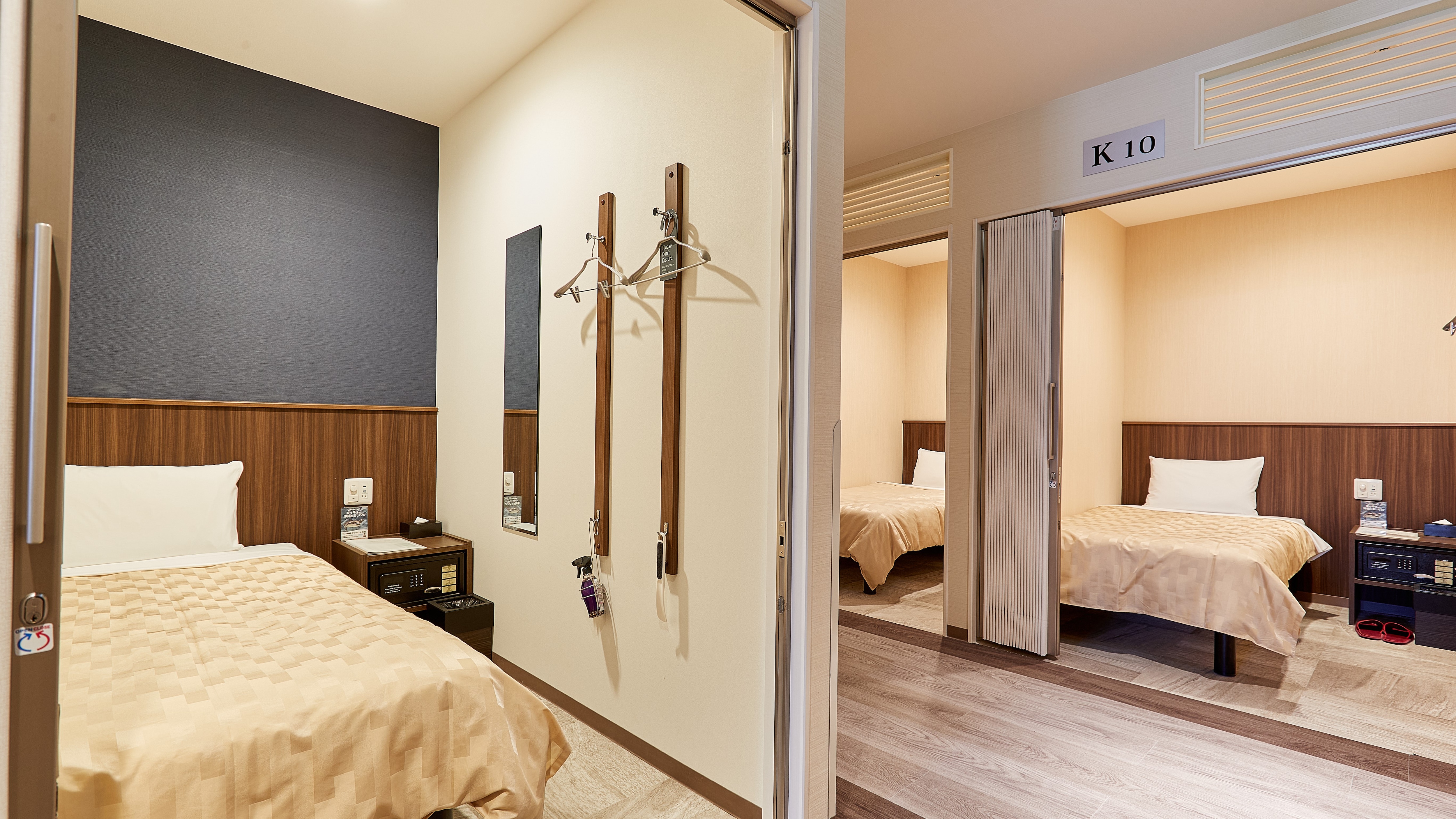 [Men's floor] You are welcome to use 2 rooms for 2 people with your friends!