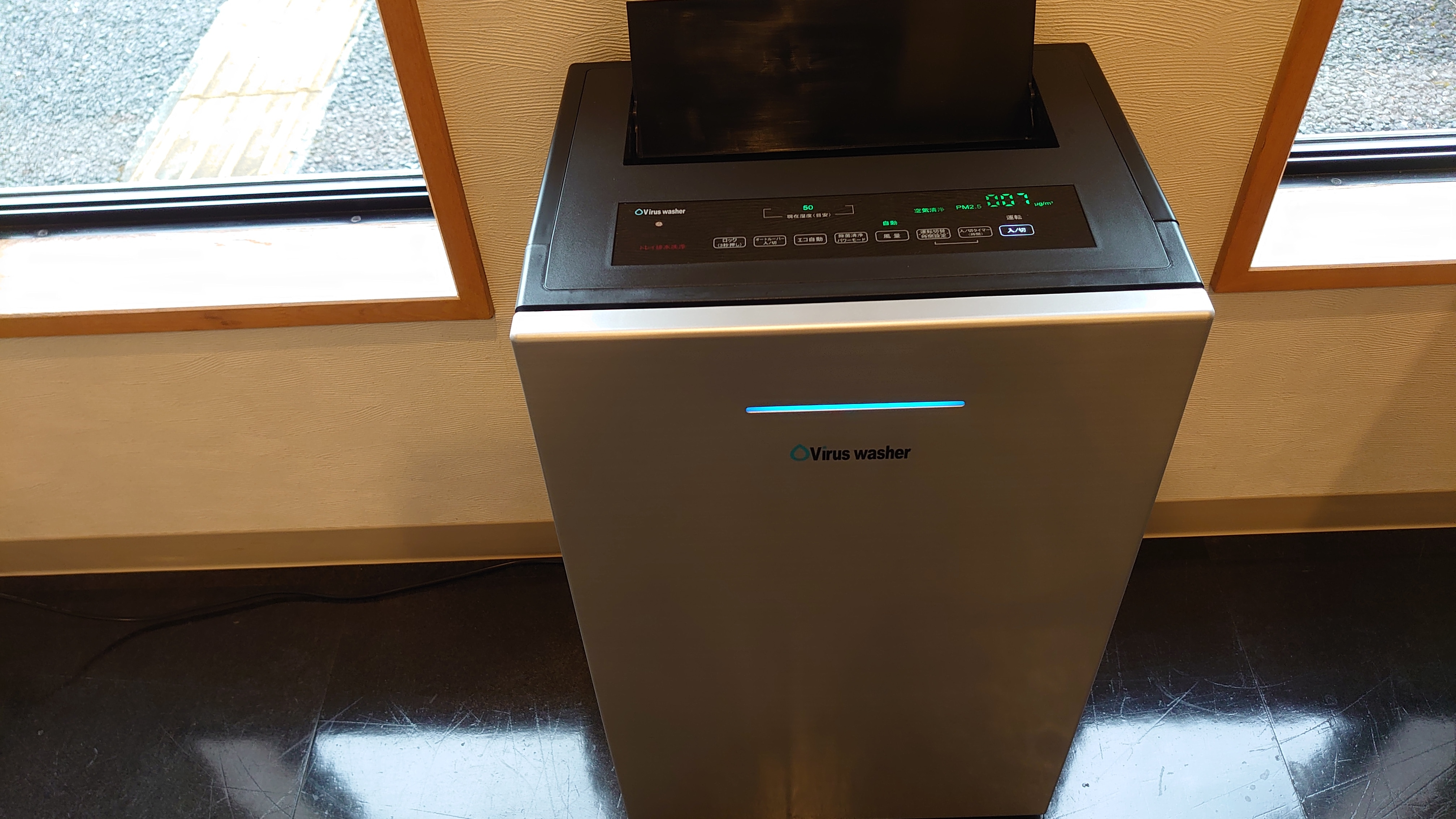 The hotel is equipped with a hypochlorous acid air purifier. Please feel free to relax.