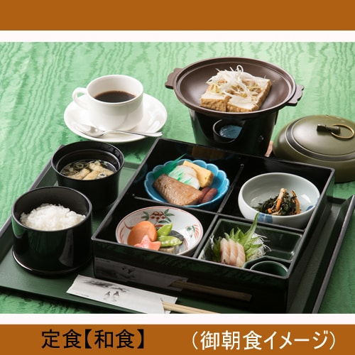 Japanese breakfast set meal