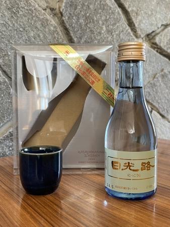 Nikkoji (180ml) sake cup set