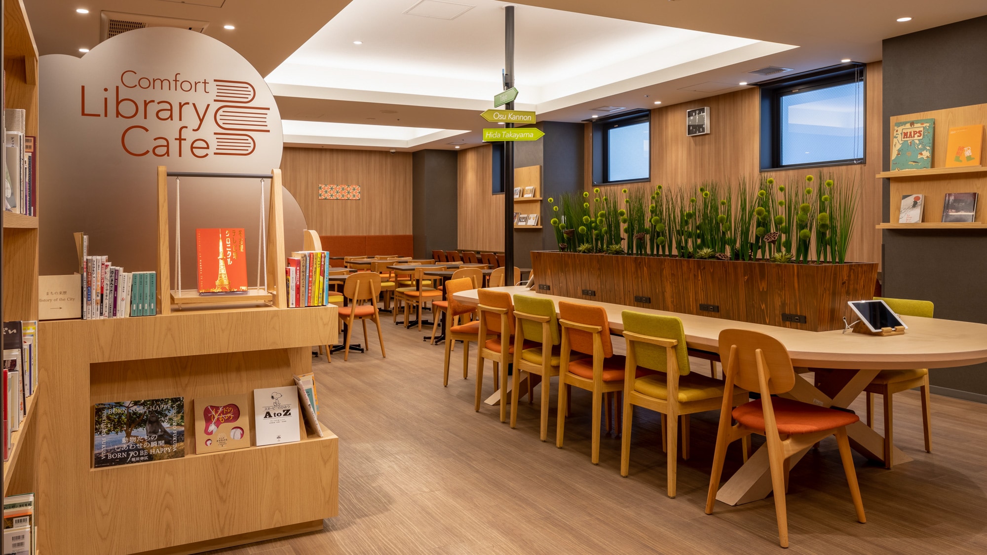 Library Cafe_07w3000