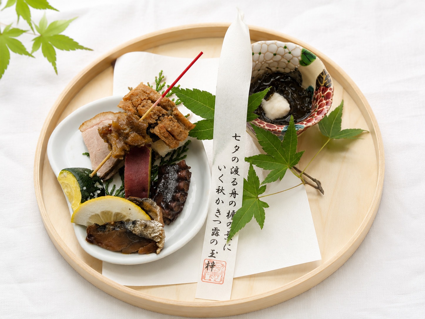 7月お料理一例