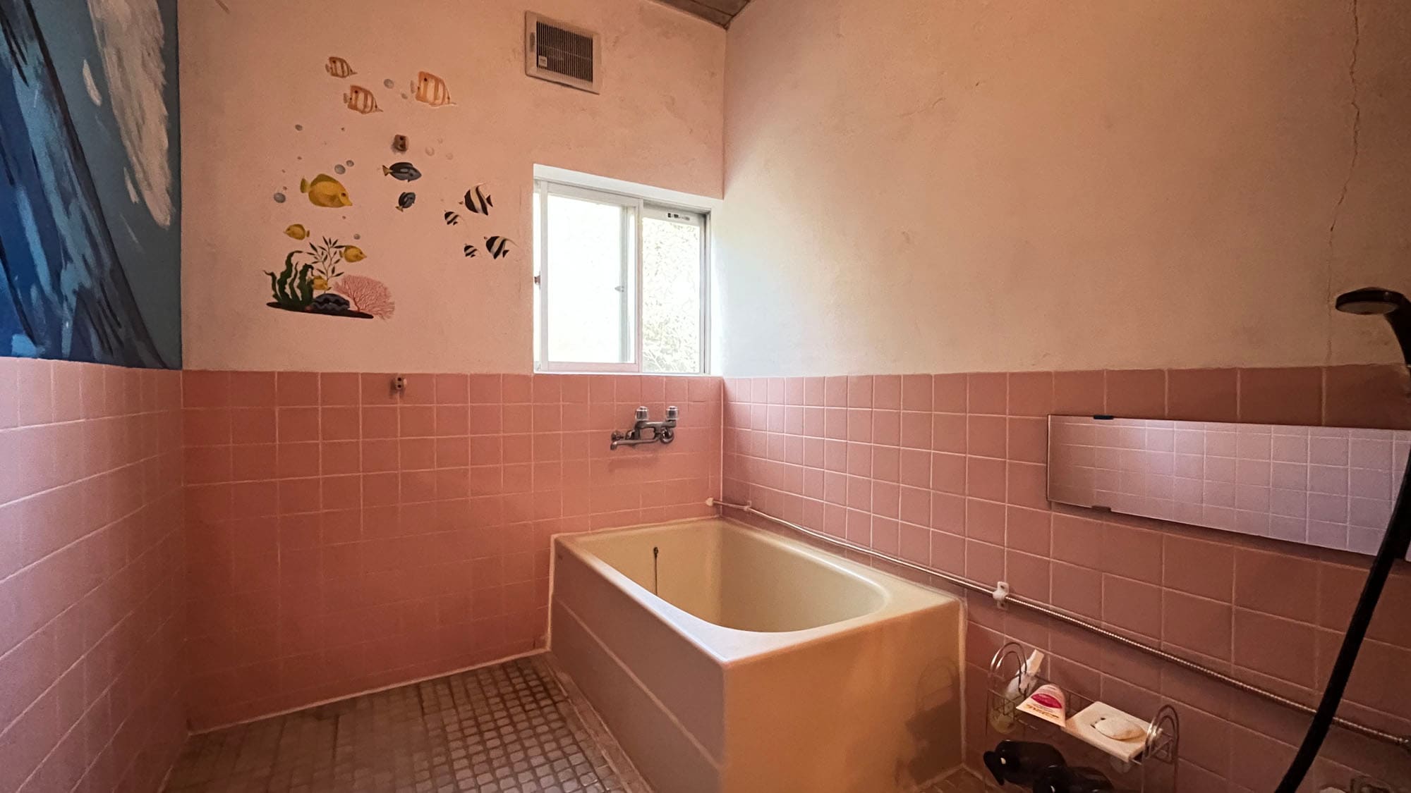 Bath (small)*