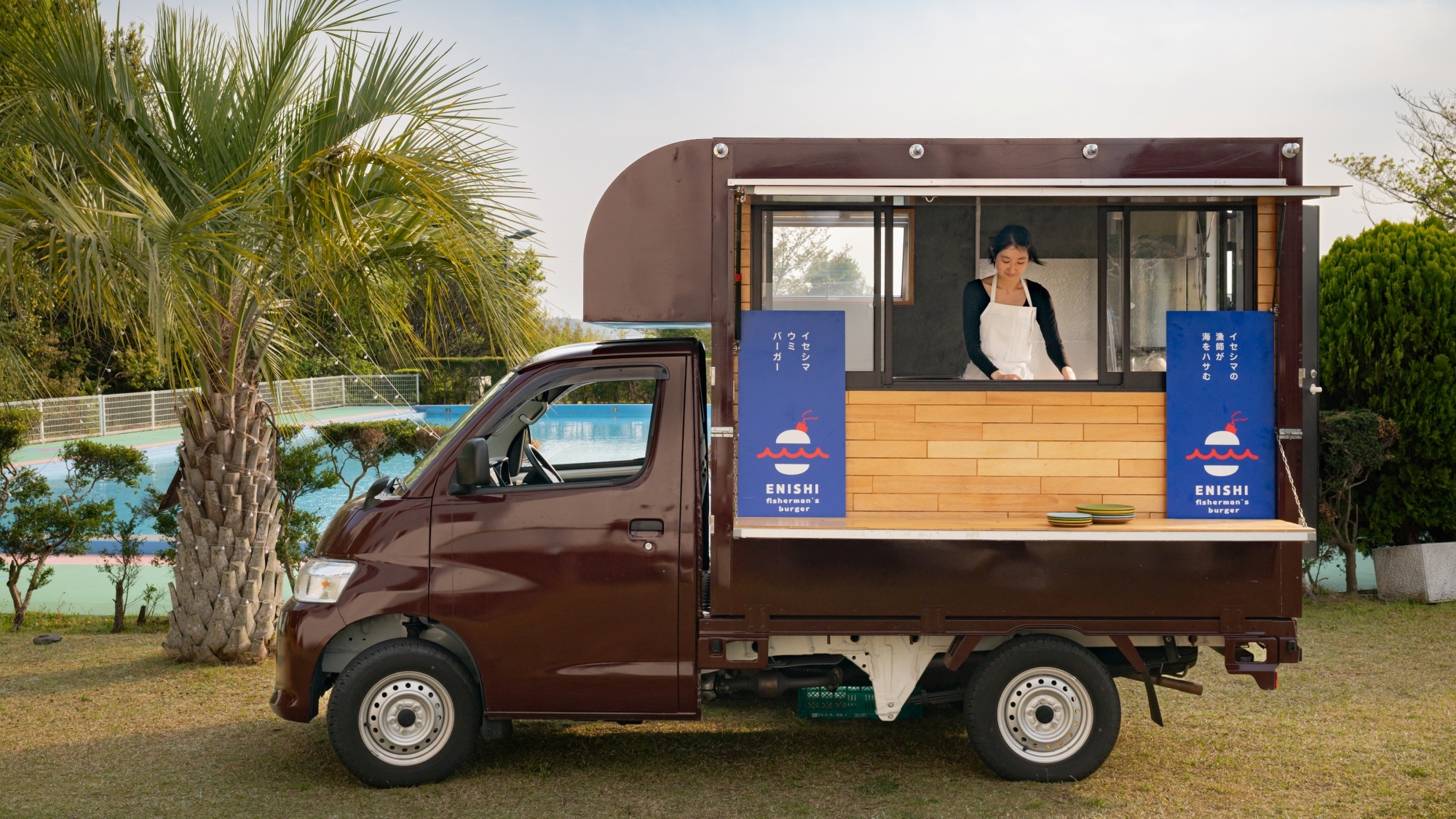 Food truck