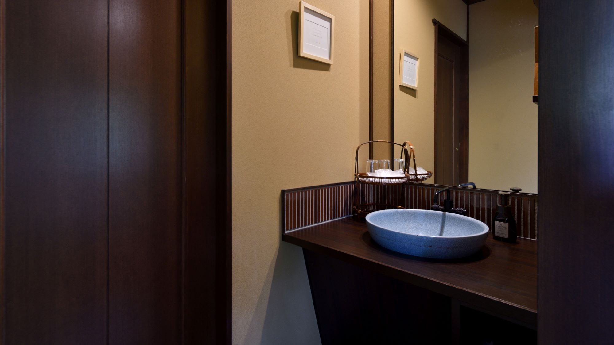 Genpei washstand*