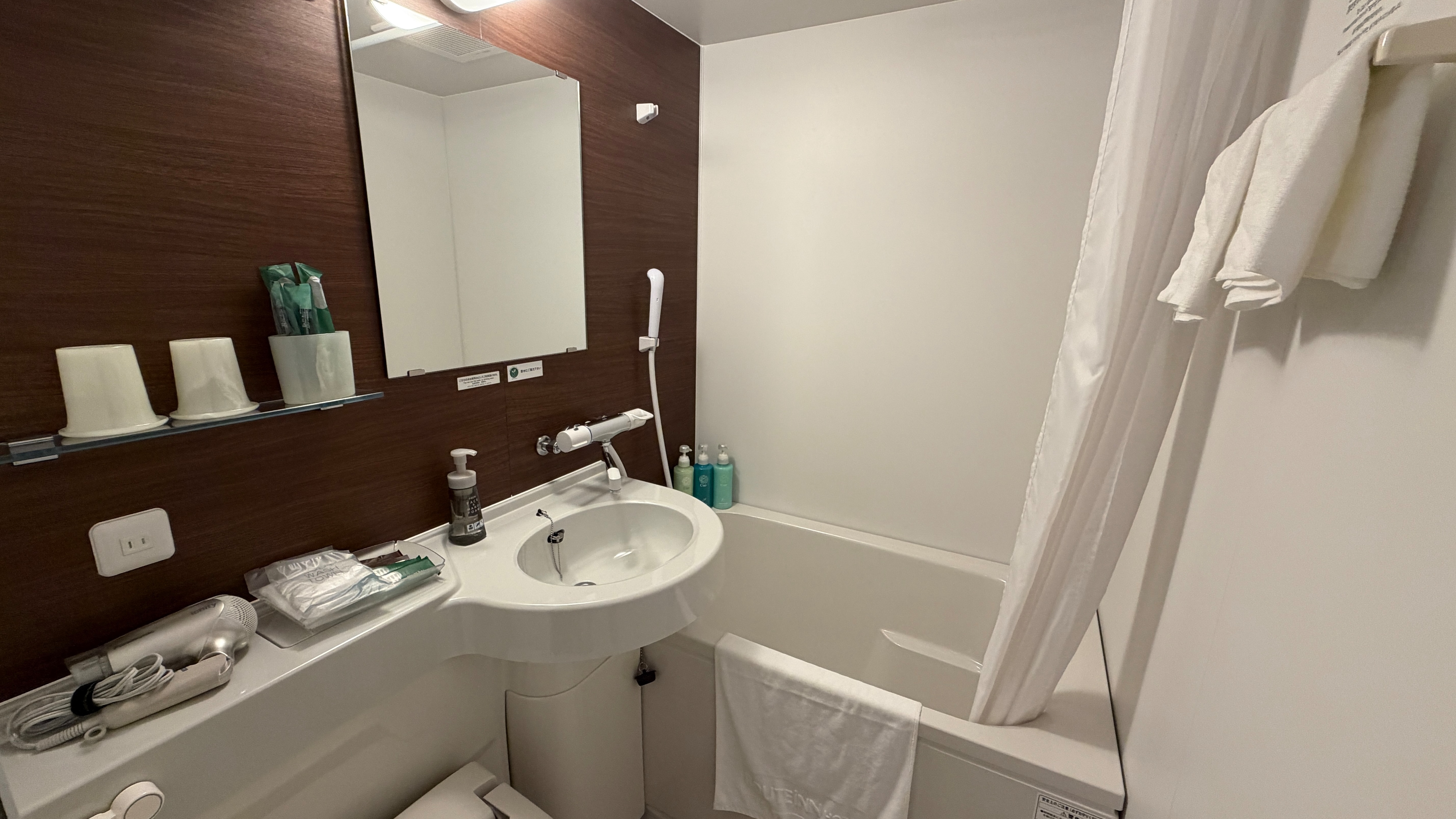 Unit bathroom (comfort room for 2 people)