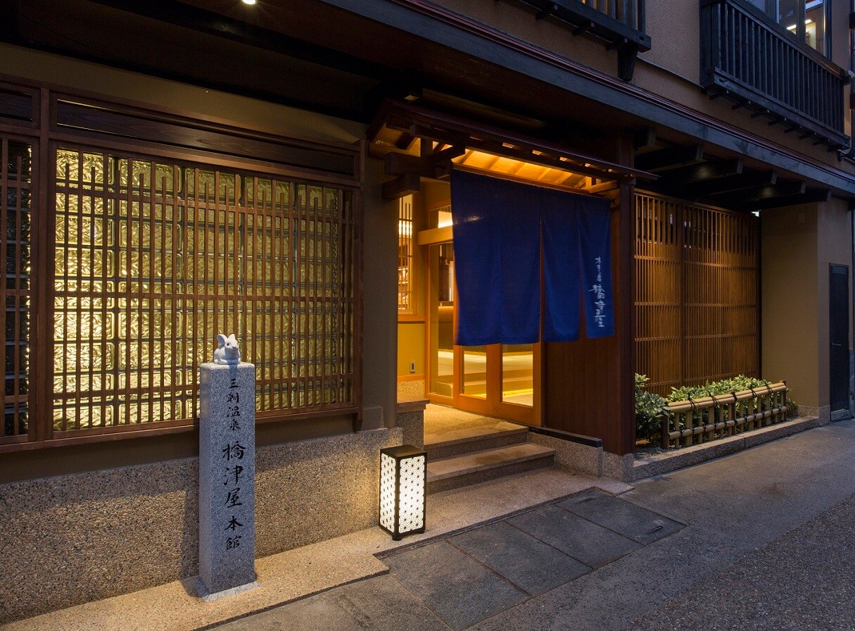 Hashizuya exterior