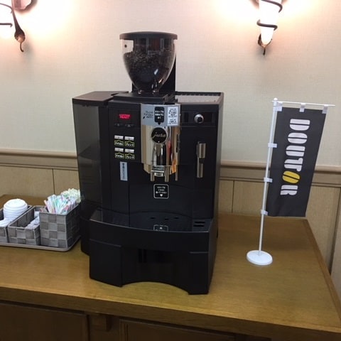 [Guests only] Coffee service (self-service) has started! !! Please show your room key.