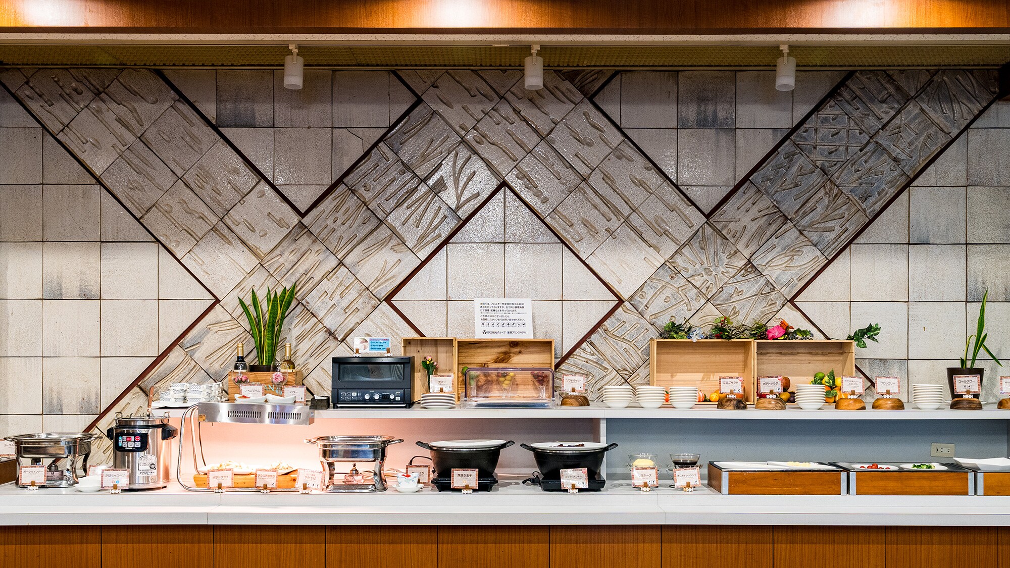 [Breakfast] A wide variety of options from Japanese to Western style. *Image