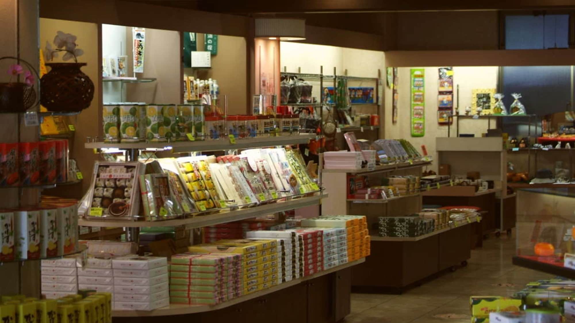 [Shop] We have a wide selection of Oita souvenirs.