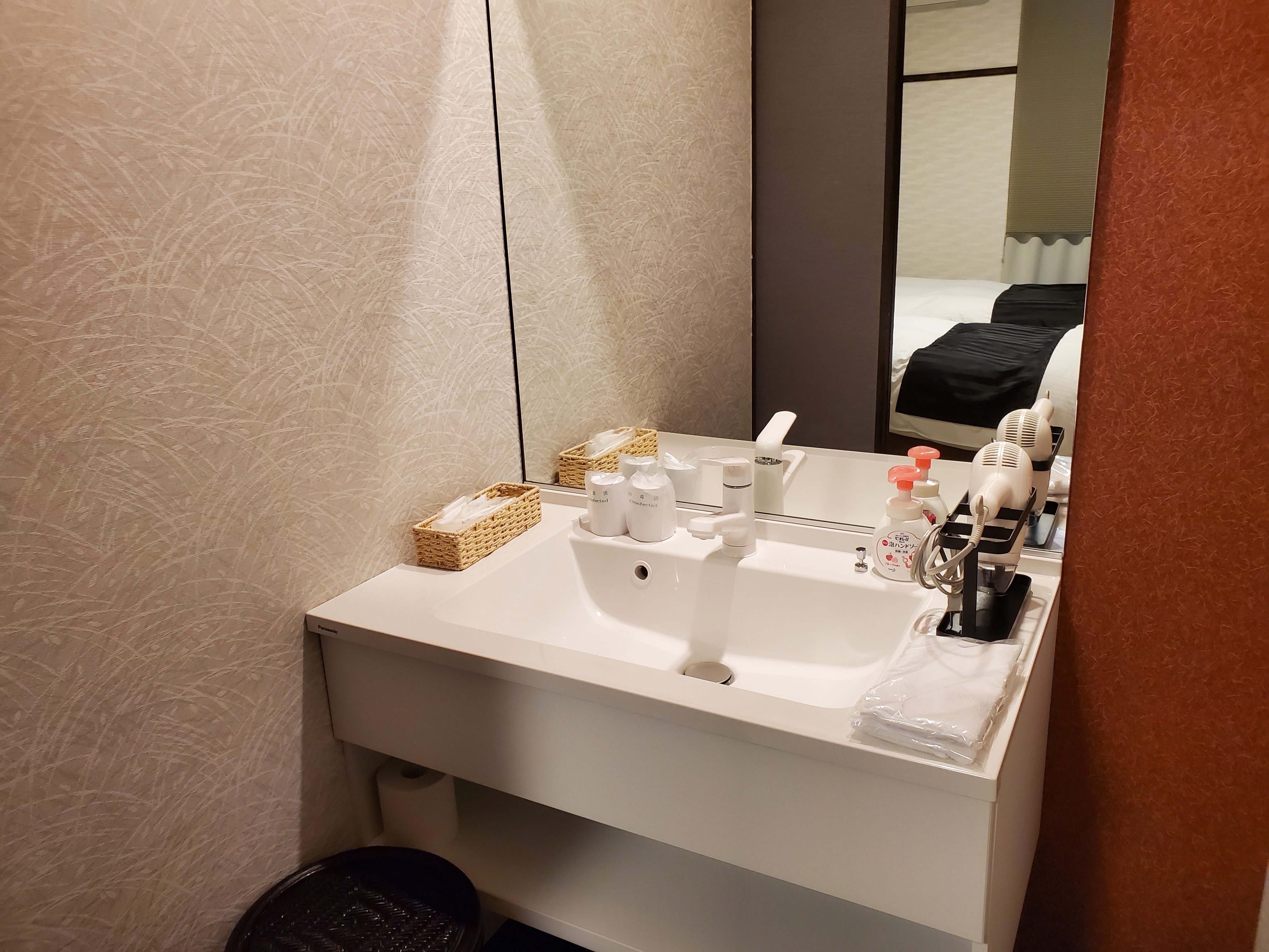 Twin room, 10 tatami mats, washroom