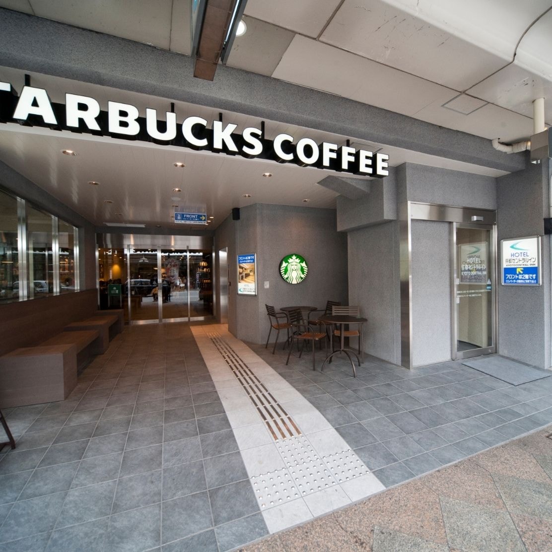 [Inside entrance] Take the elevator in front of Starbucks to the front desk on the 2nd floor