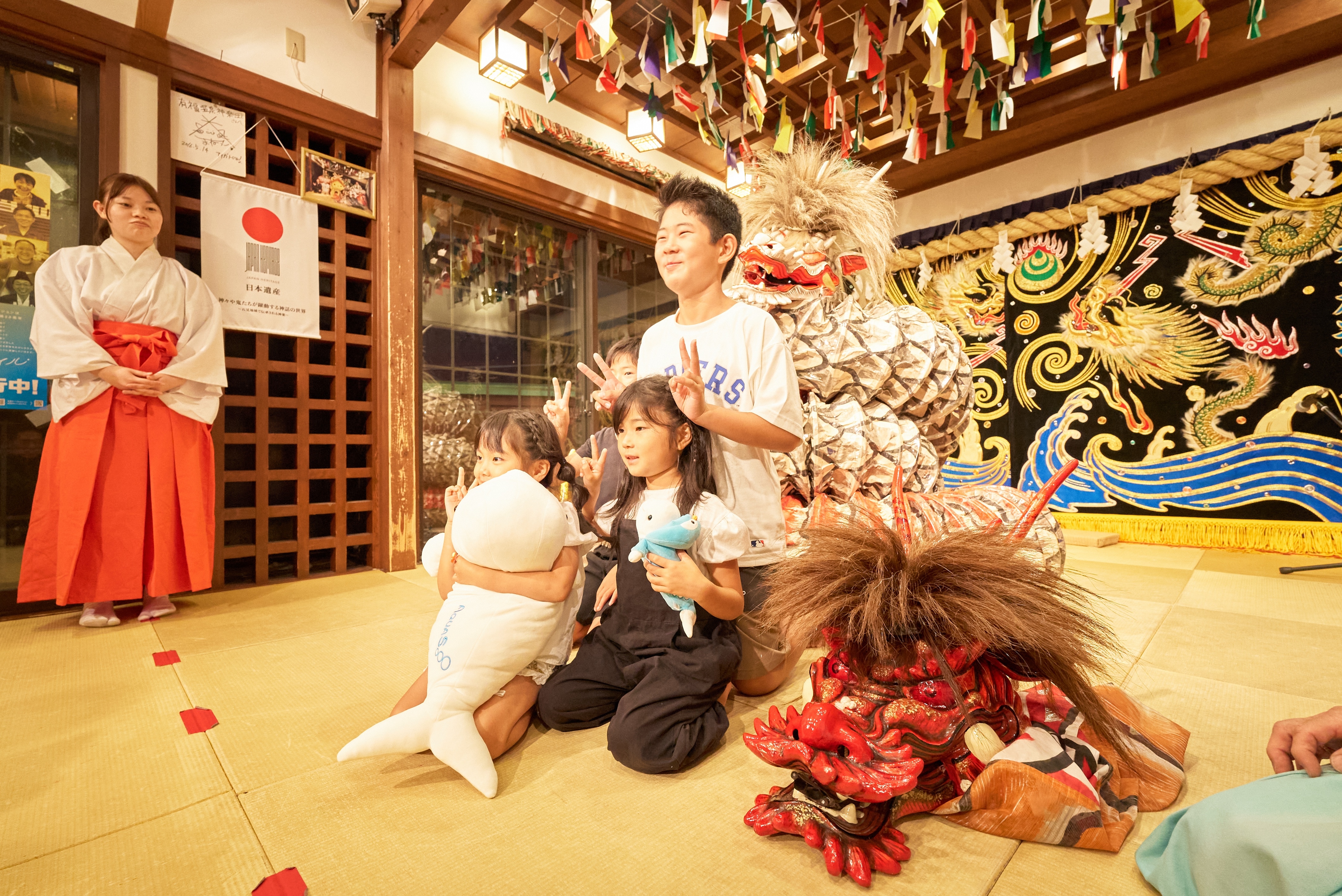 Iwami Kagura