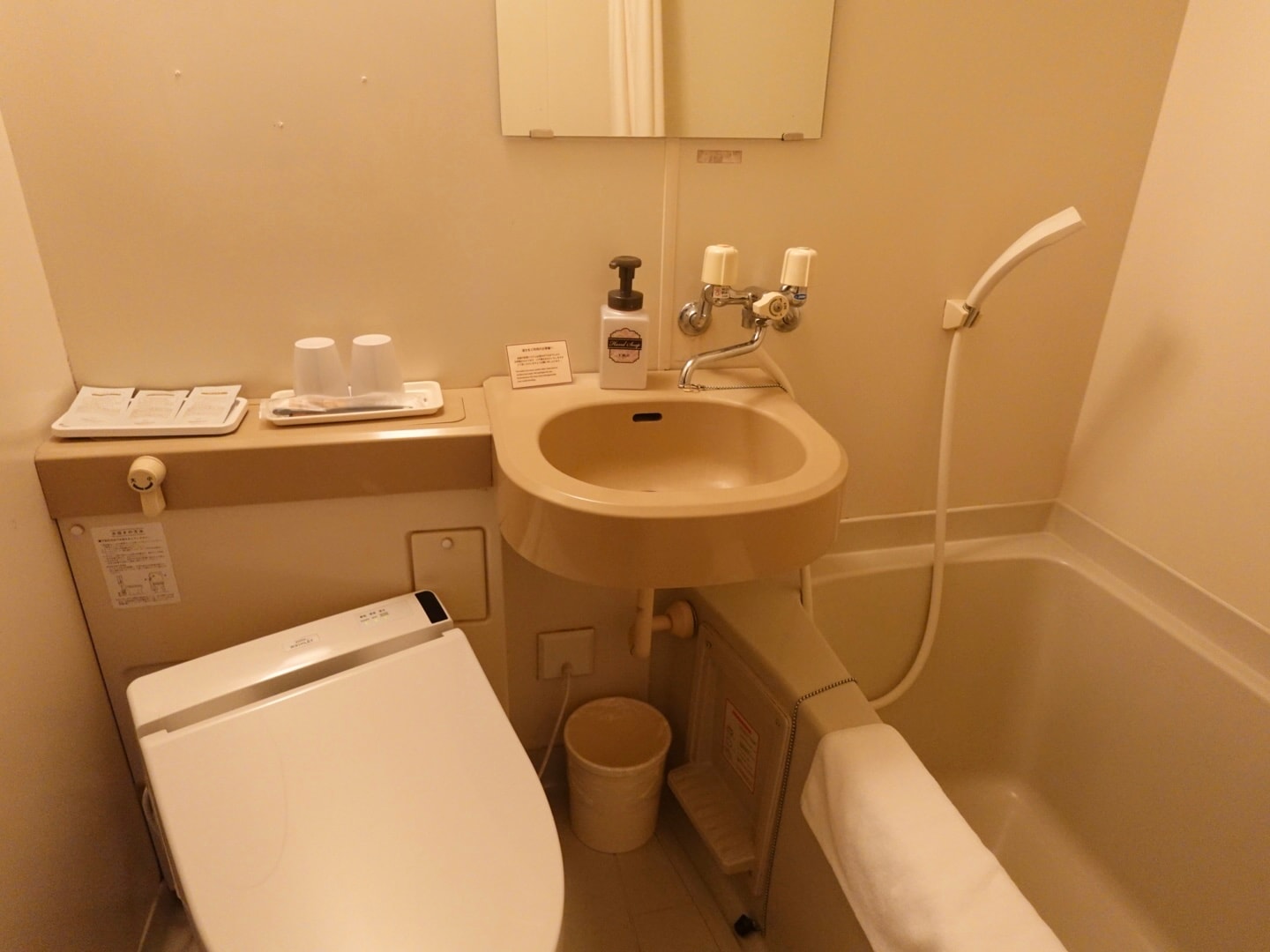 Unit bathrooms on the 1st to 3rd floors
