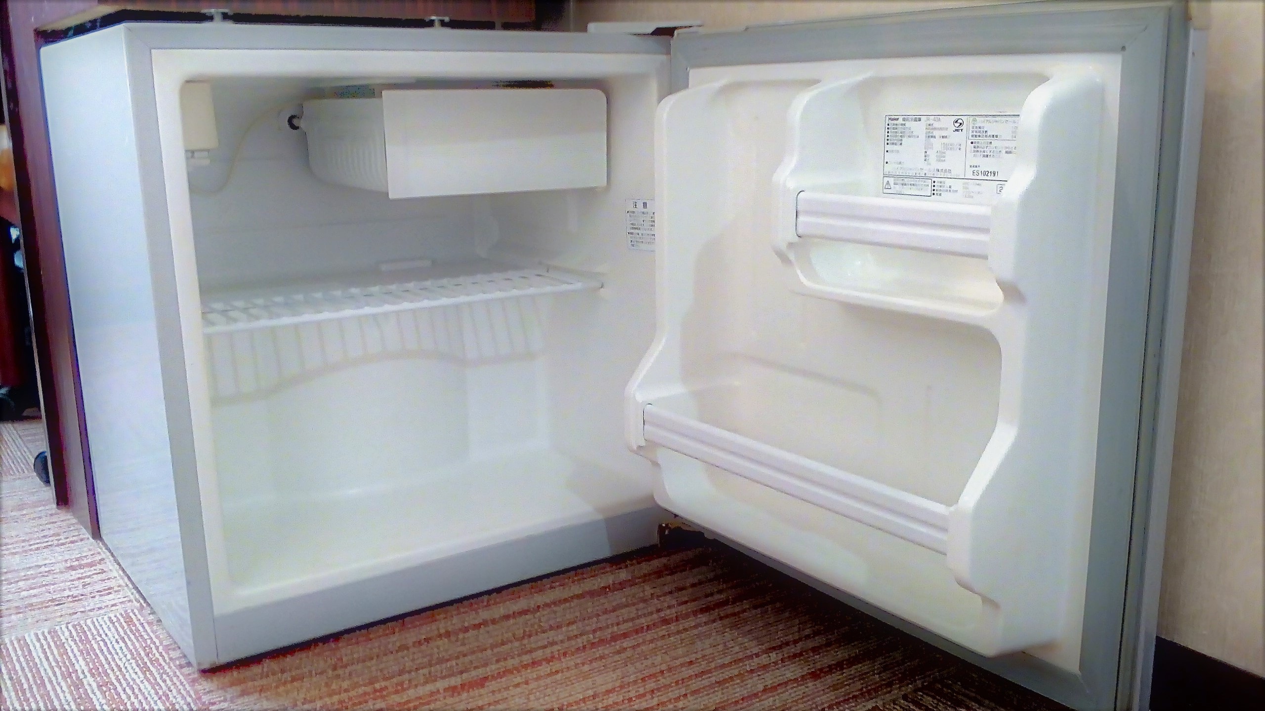 refrigerator