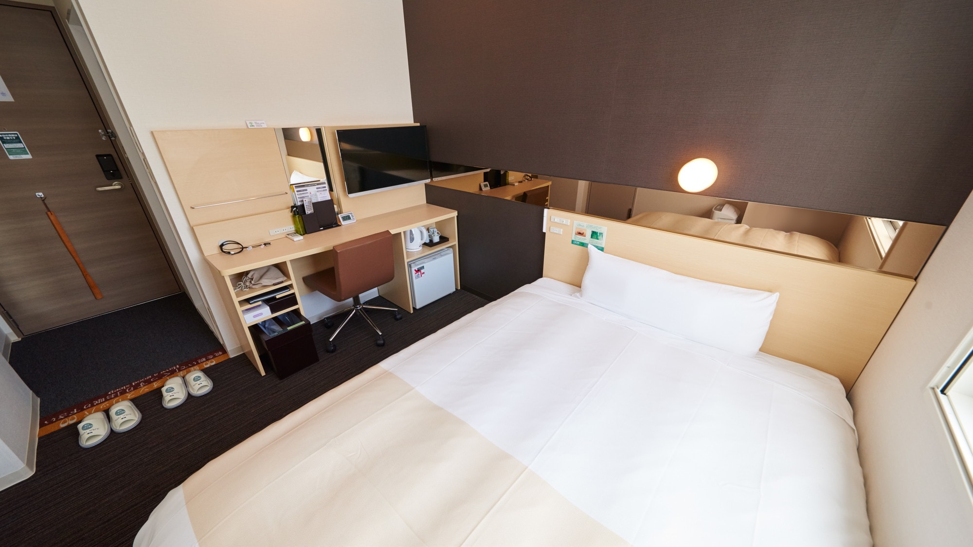 無論您是出差還是觀光，都能睡個好覺