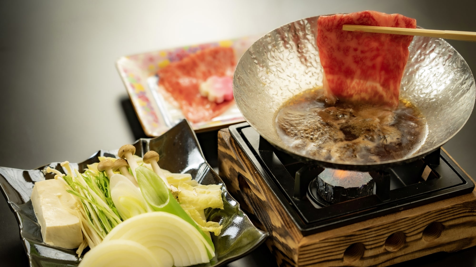 [Dinner example: Hanazen]