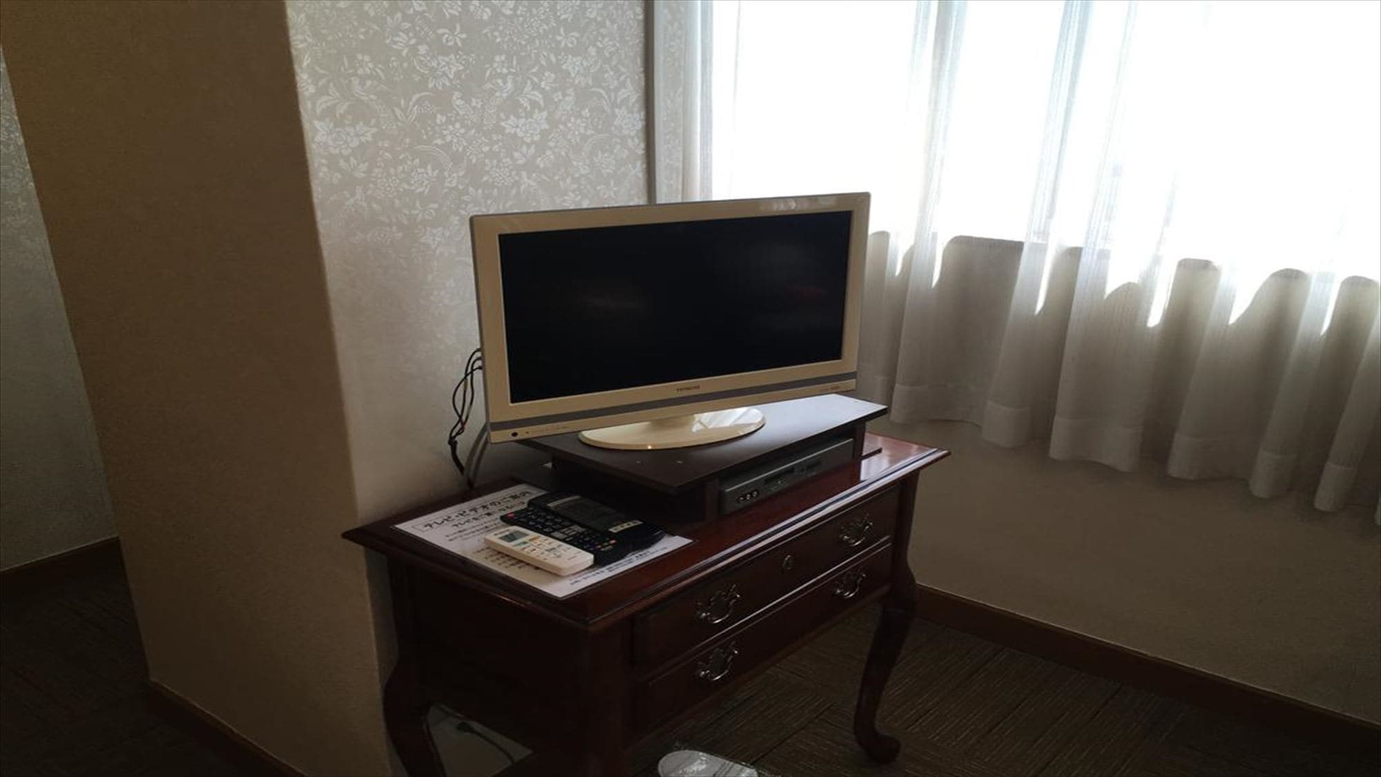 Room facilities