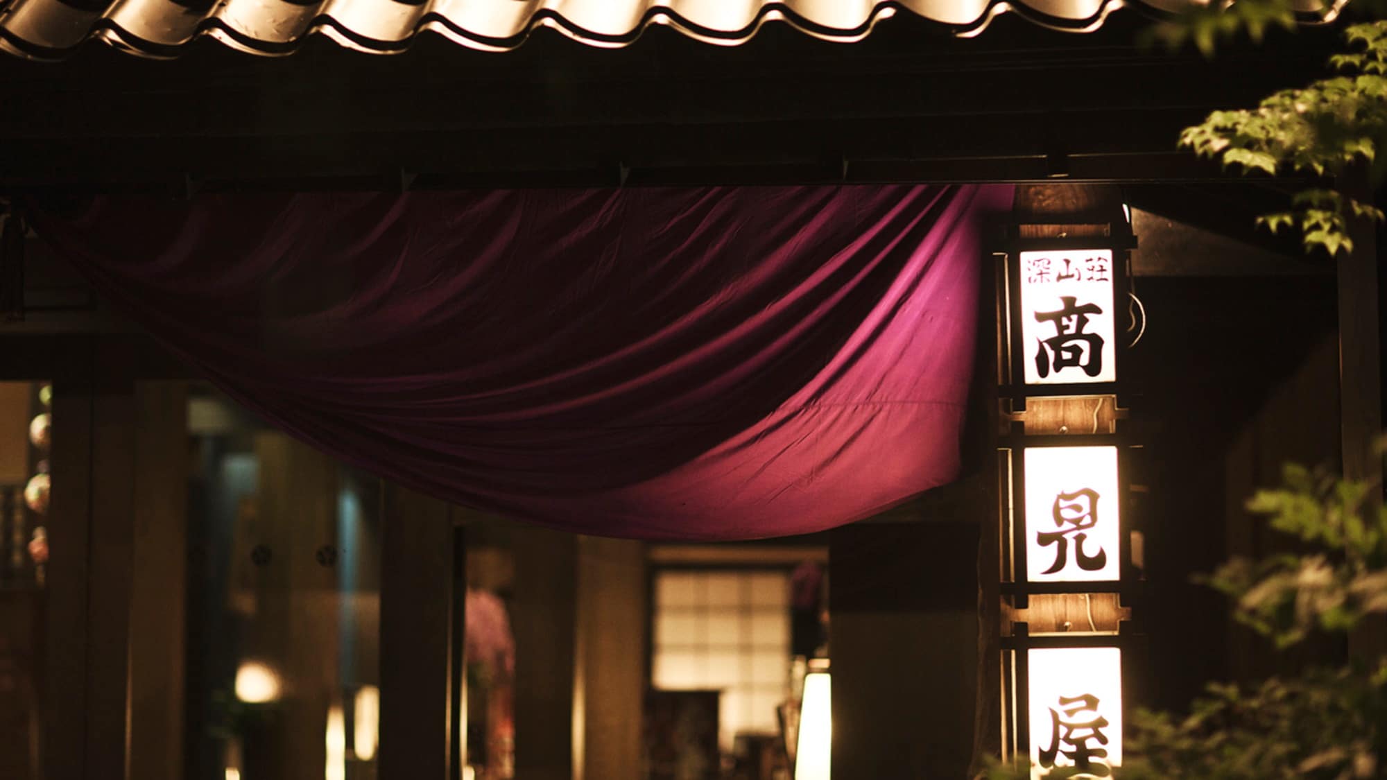 [Traditional Japanese beauty shines throughout the building]