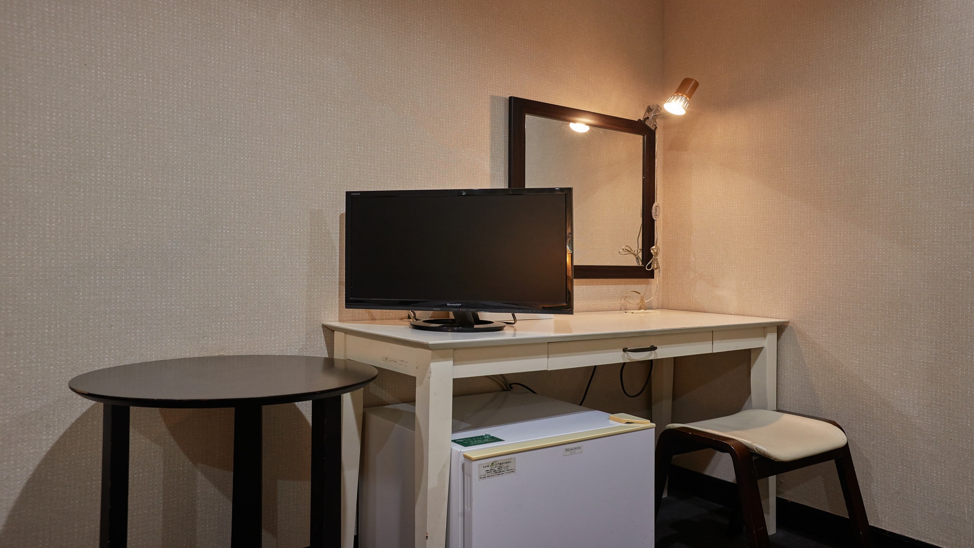 ◆Triple room