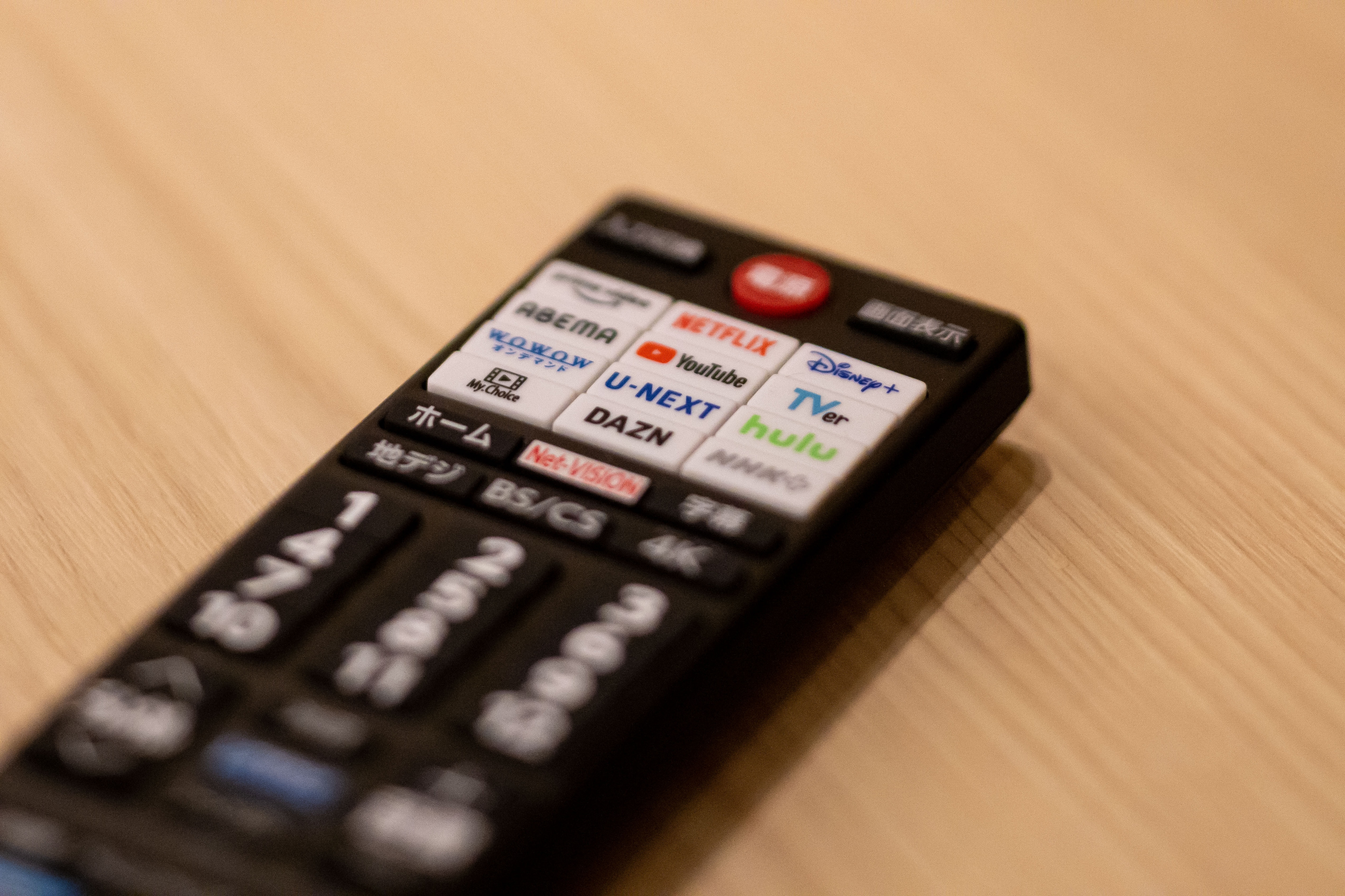 Smart TV -TV compatible with online video streaming services-